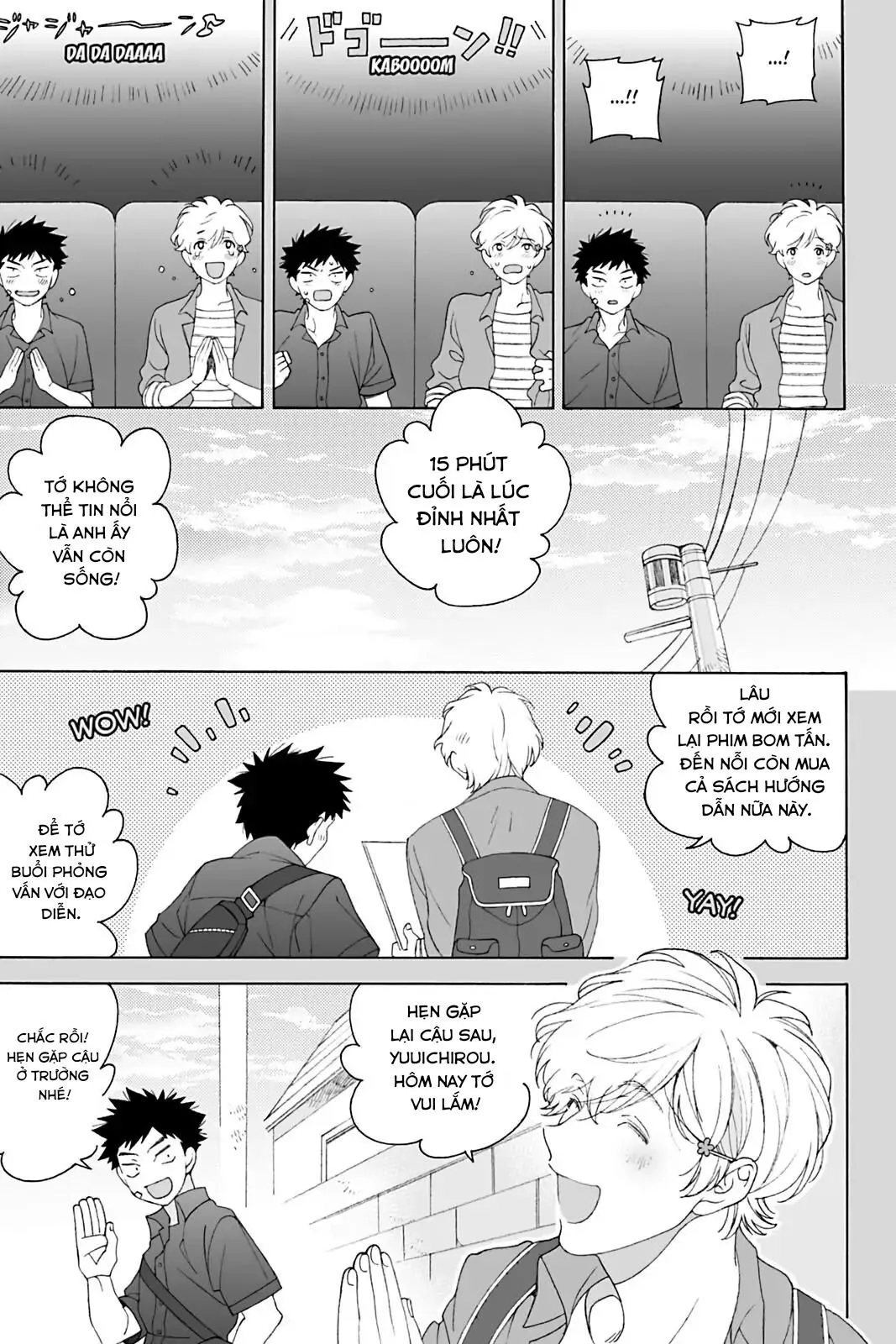 Dekoboko Sugar Days Chapter 5 Trang 15