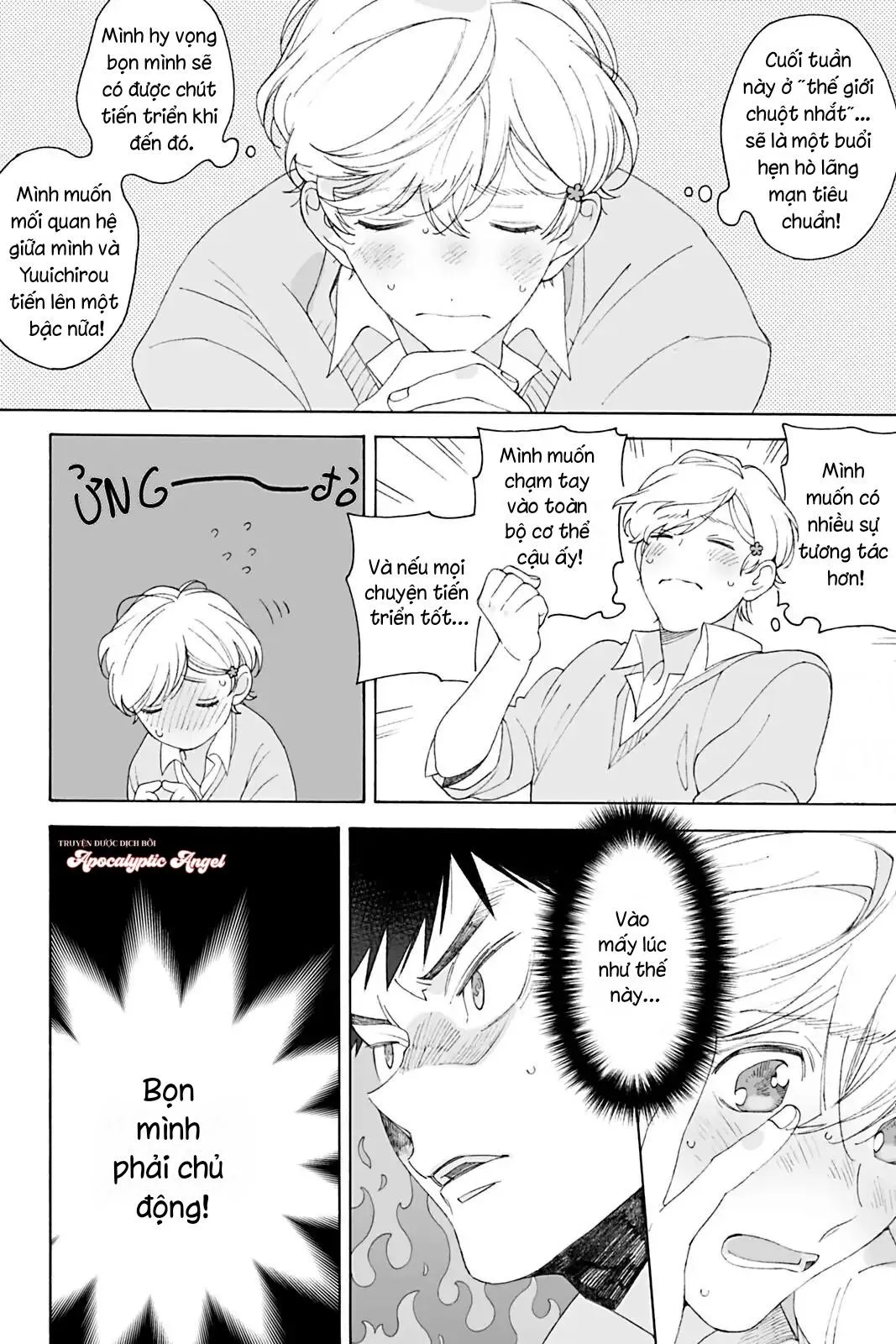 Dekoboko Sugar Days Chapter 5 Trang 20