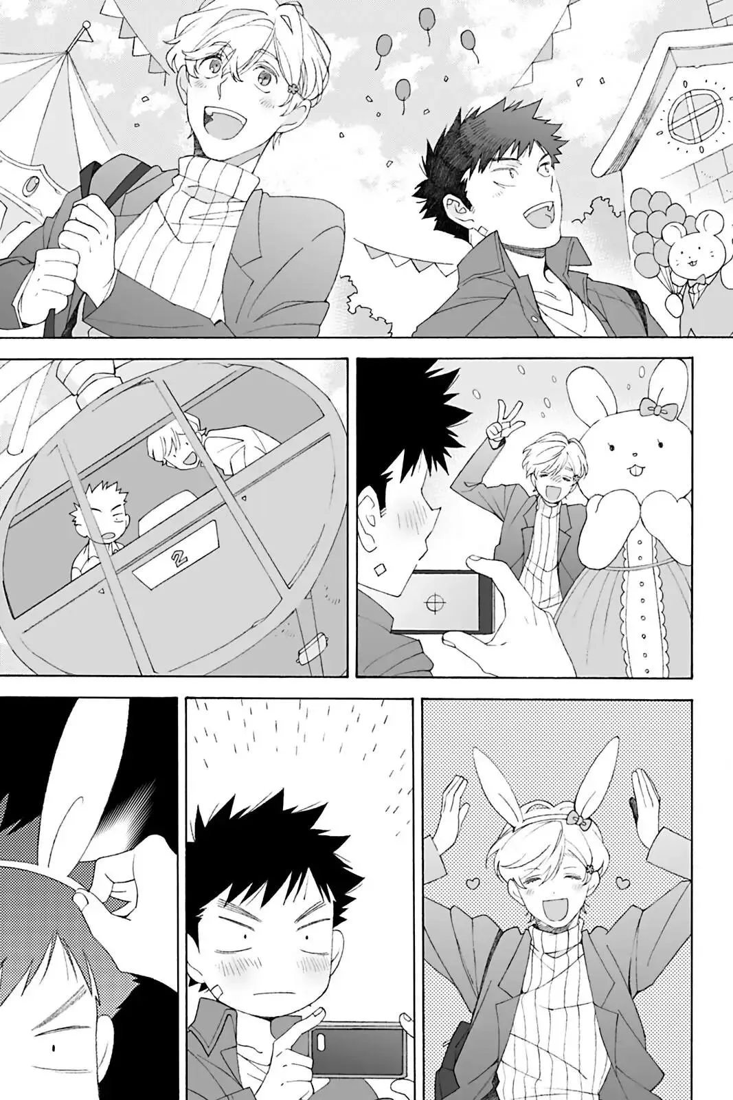 Dekoboko Sugar Days Chapter 5 Trang 25