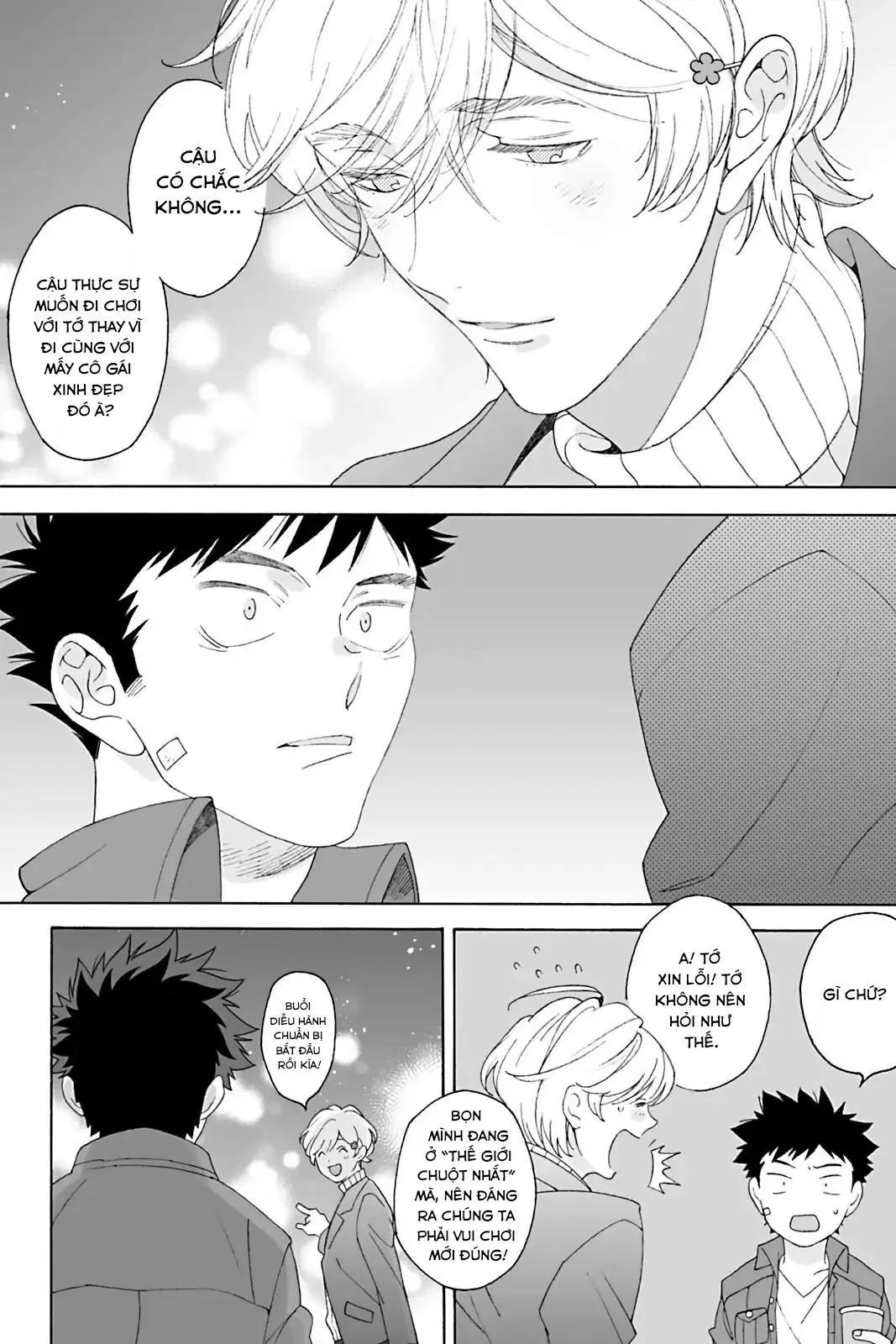 Dekoboko Sugar Days Chapter 5 Trang 32