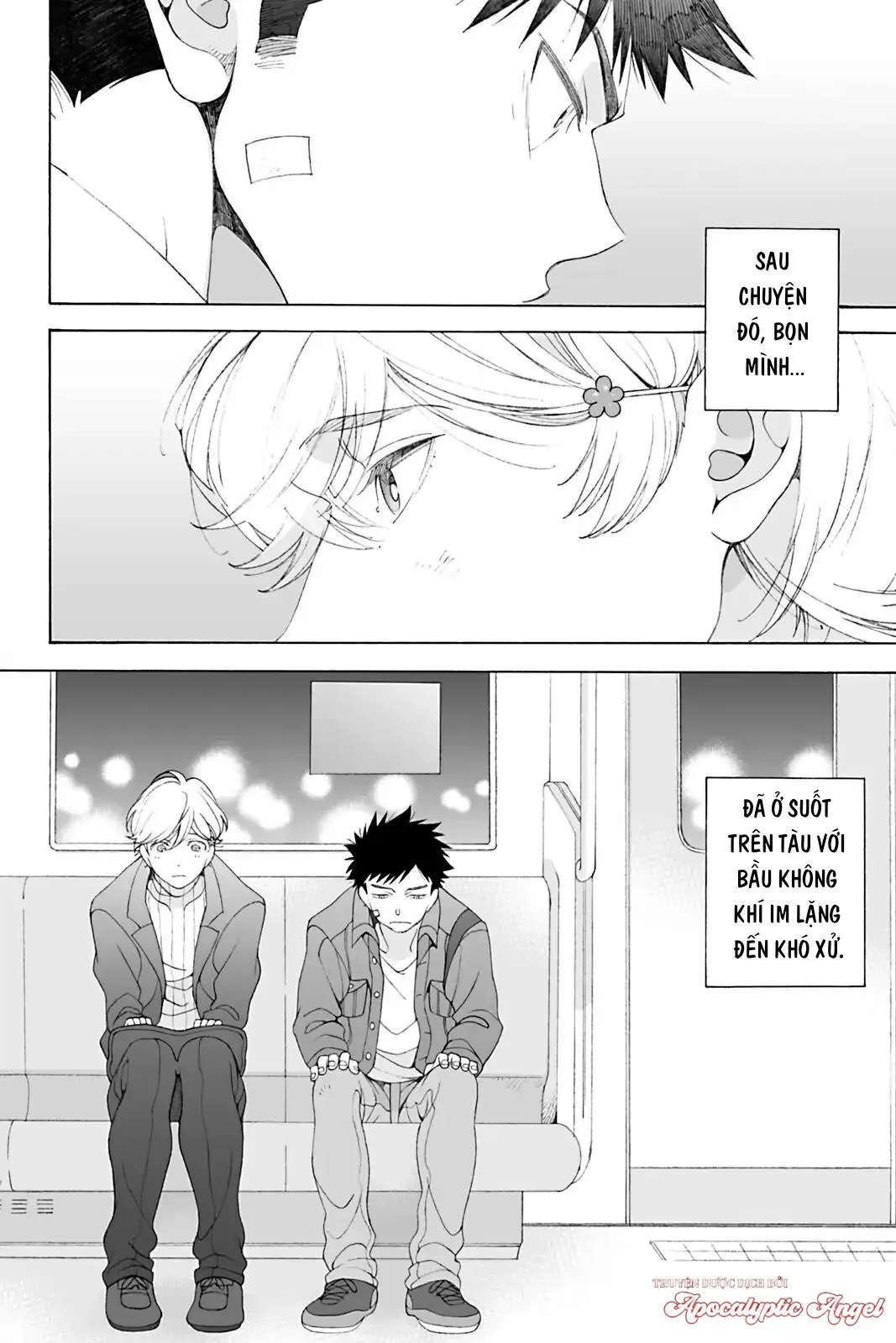 Dekoboko Sugar Days Chapter 6 Trang 3