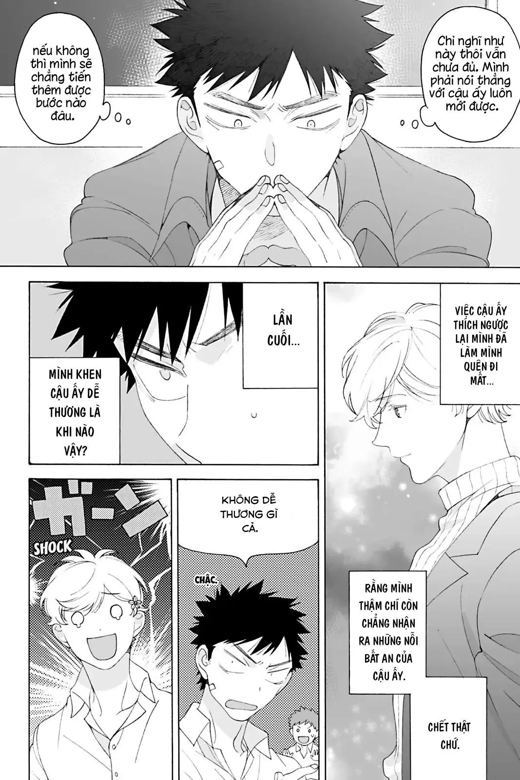 Dekoboko Sugar Days Chapter 6 Trang 5
