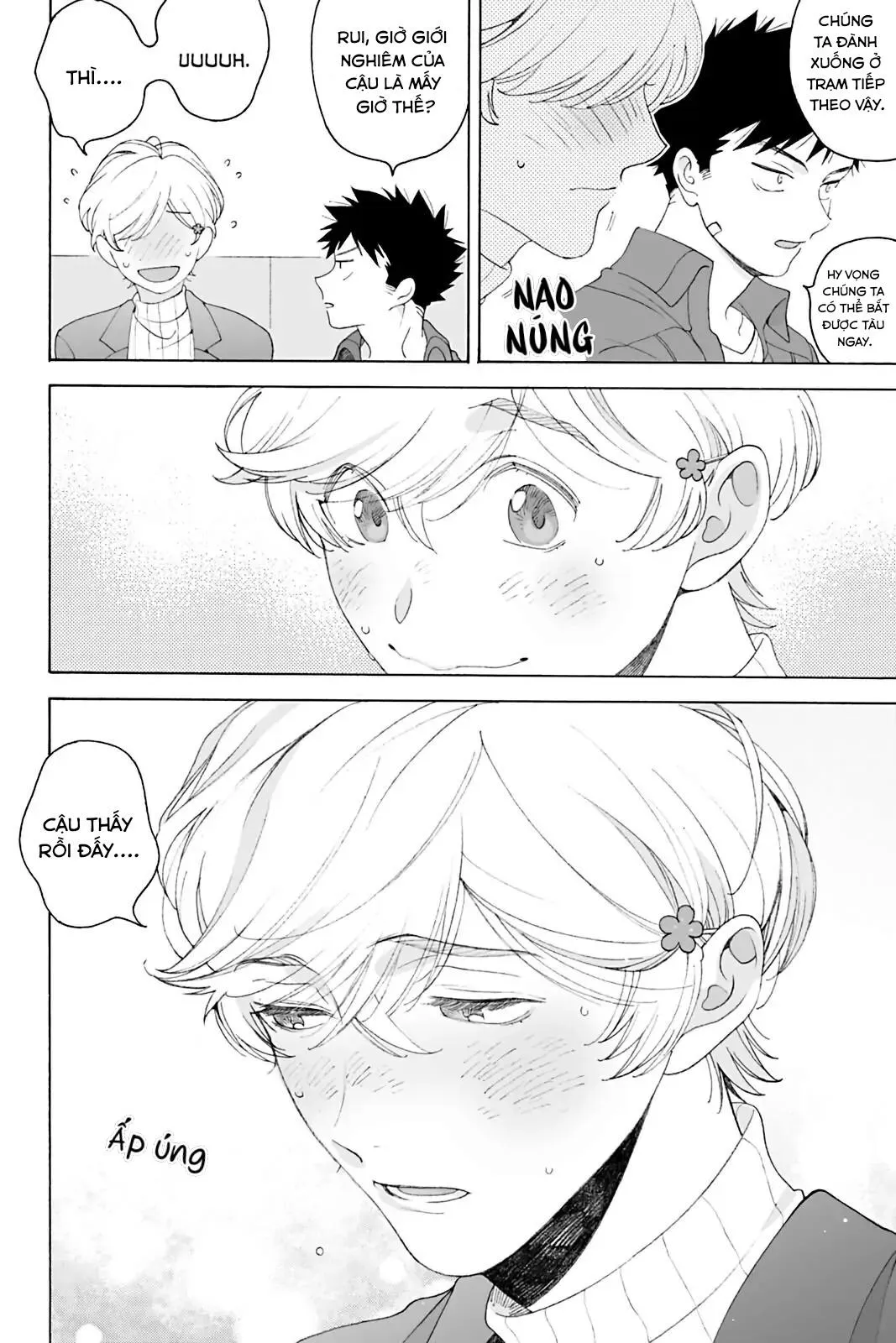 Dekoboko Sugar Days Chapter 6 Trang 9