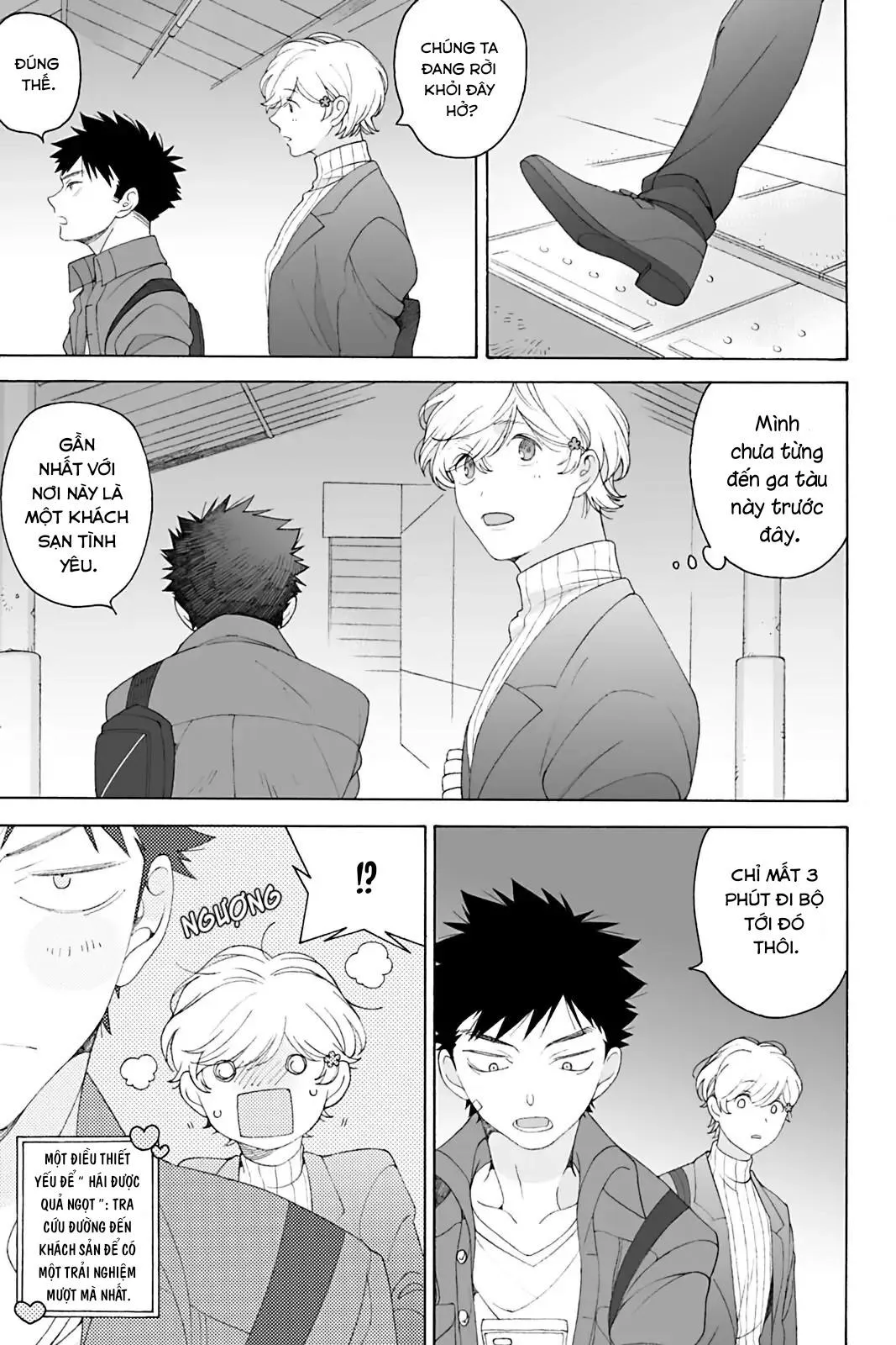 Dekoboko Sugar Days Chapter 6 Trang 12