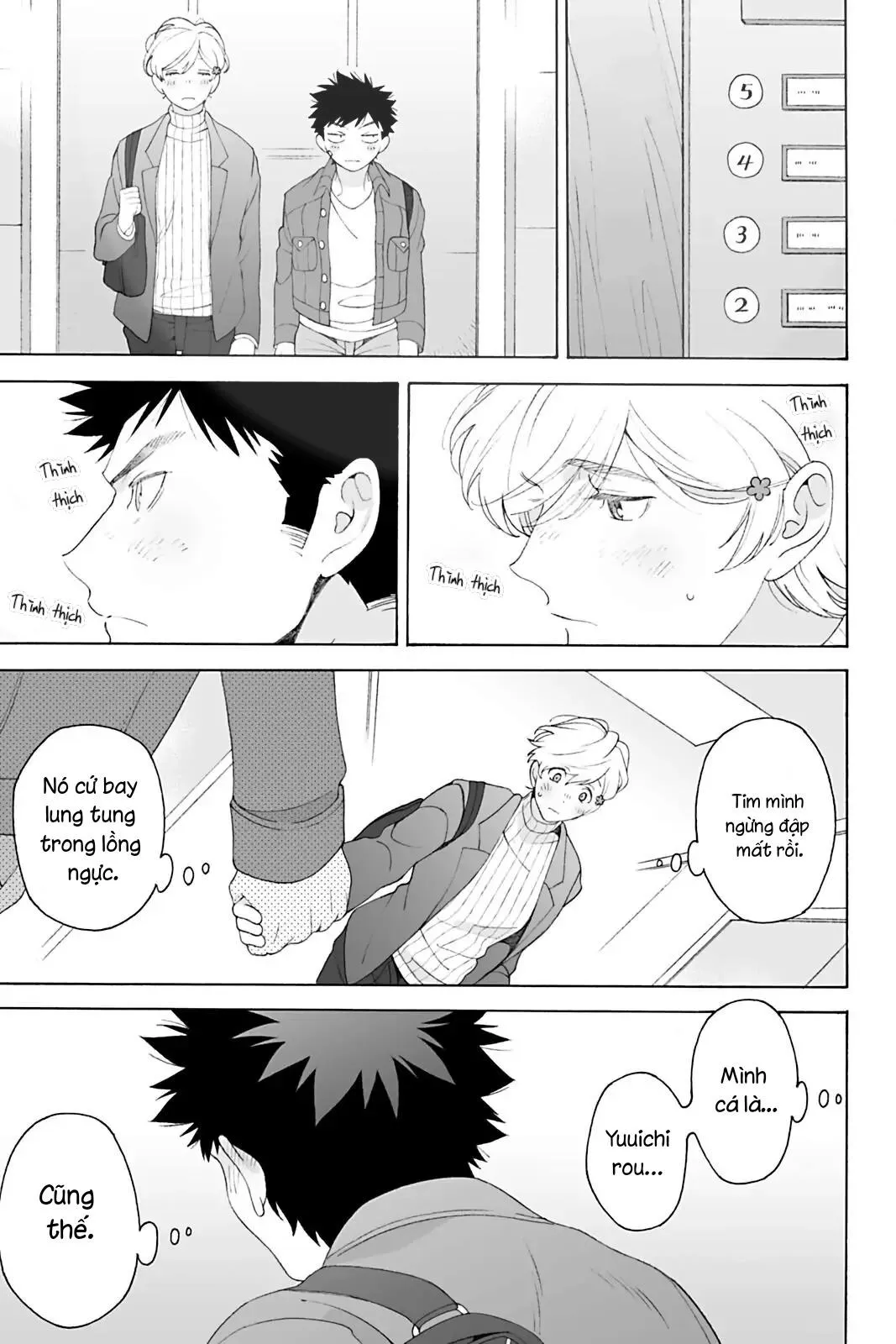 Dekoboko Sugar Days Chapter 6 Trang 14