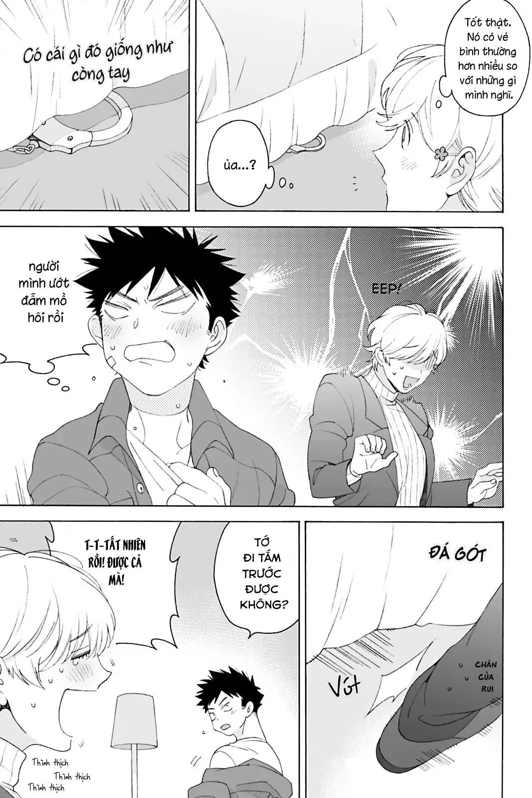 Dekoboko Sugar Days Chapter 6 Trang 16