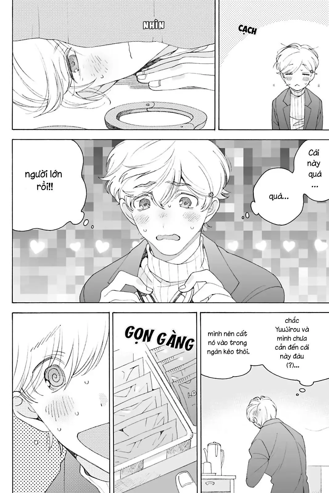 Dekoboko Sugar Days Chapter 6 Trang 17