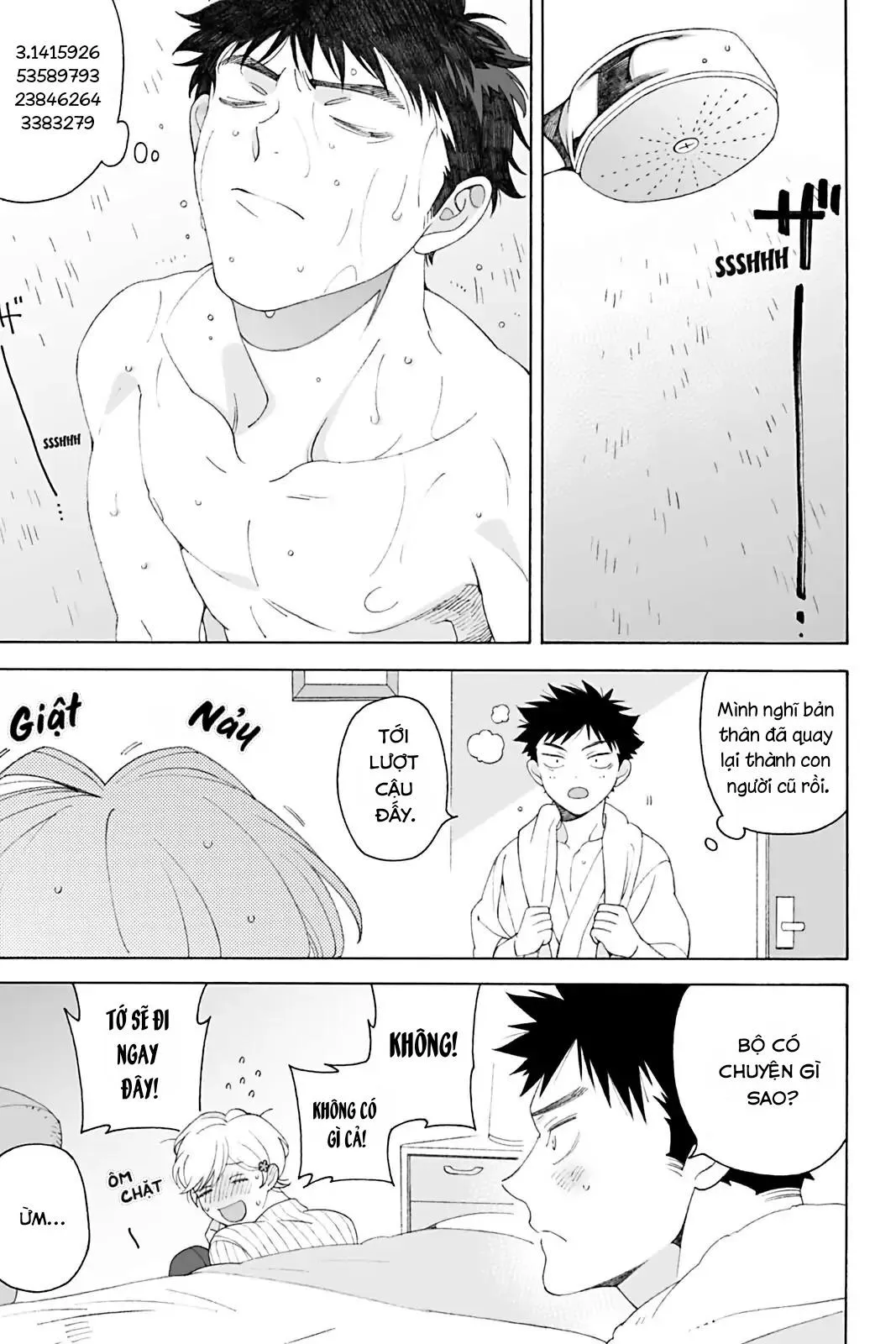 Dekoboko Sugar Days Chapter 6 Trang 18