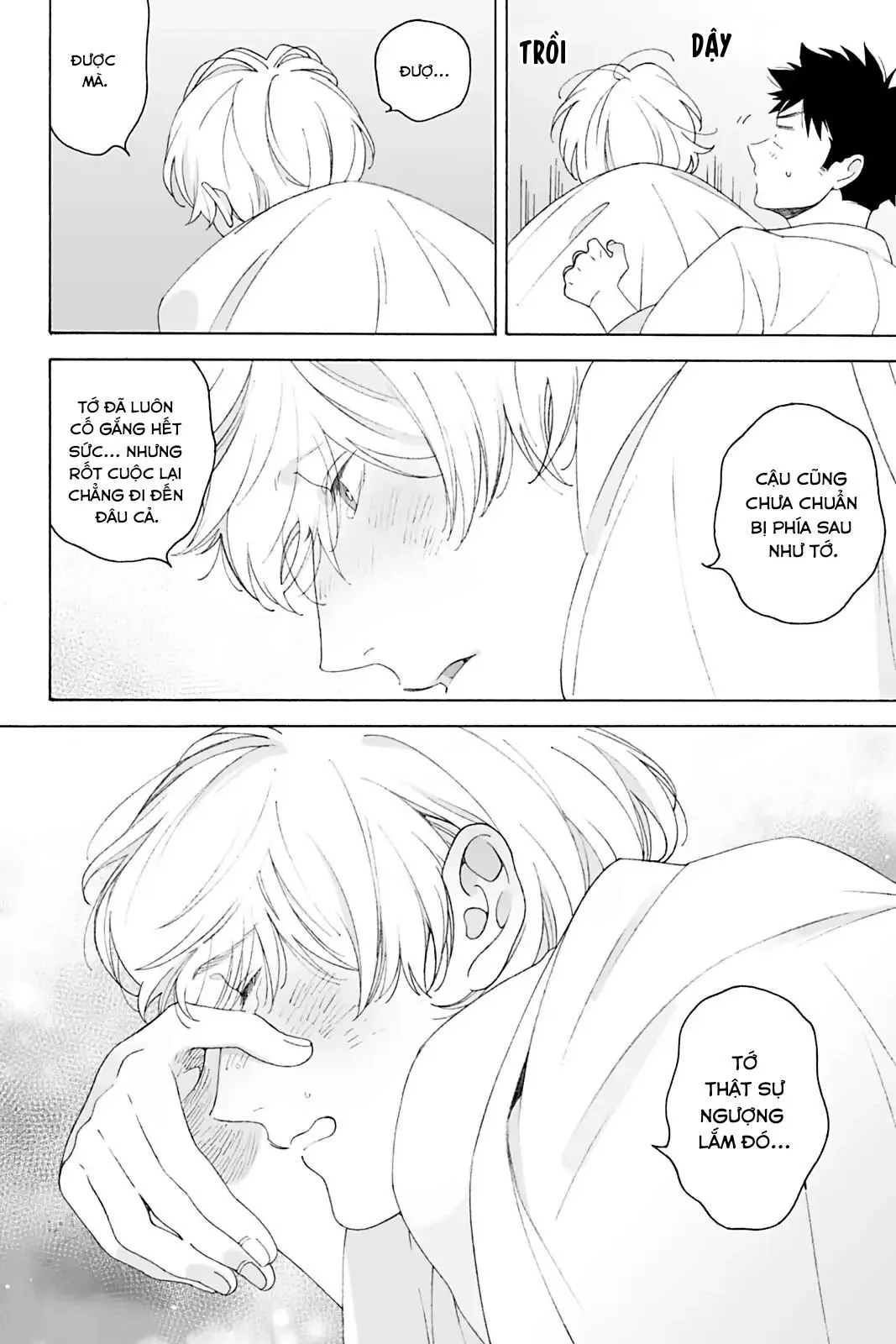 Dekoboko Sugar Days Chapter 6 Trang 25