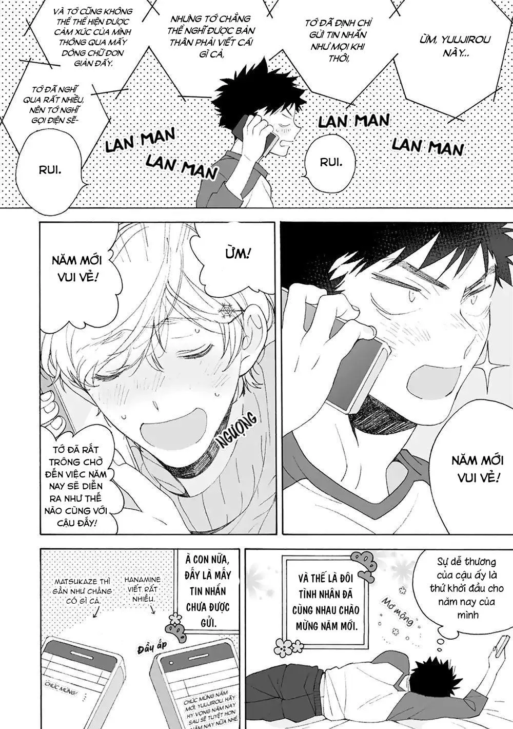 Dekoboko Sugar Days Chapter 7 Trang 7