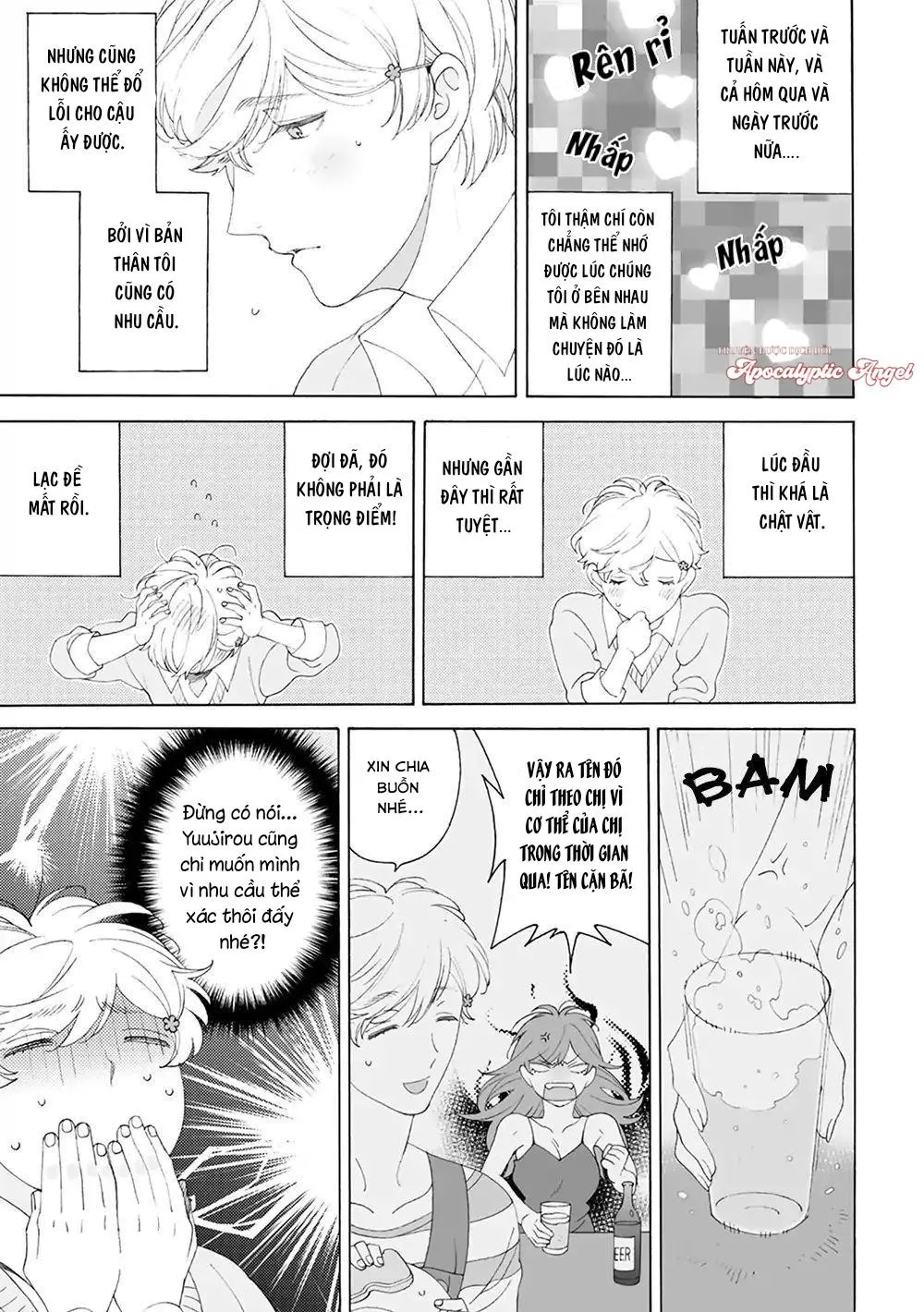 Dekoboko Sugar Days Chapter 7 Trang 10