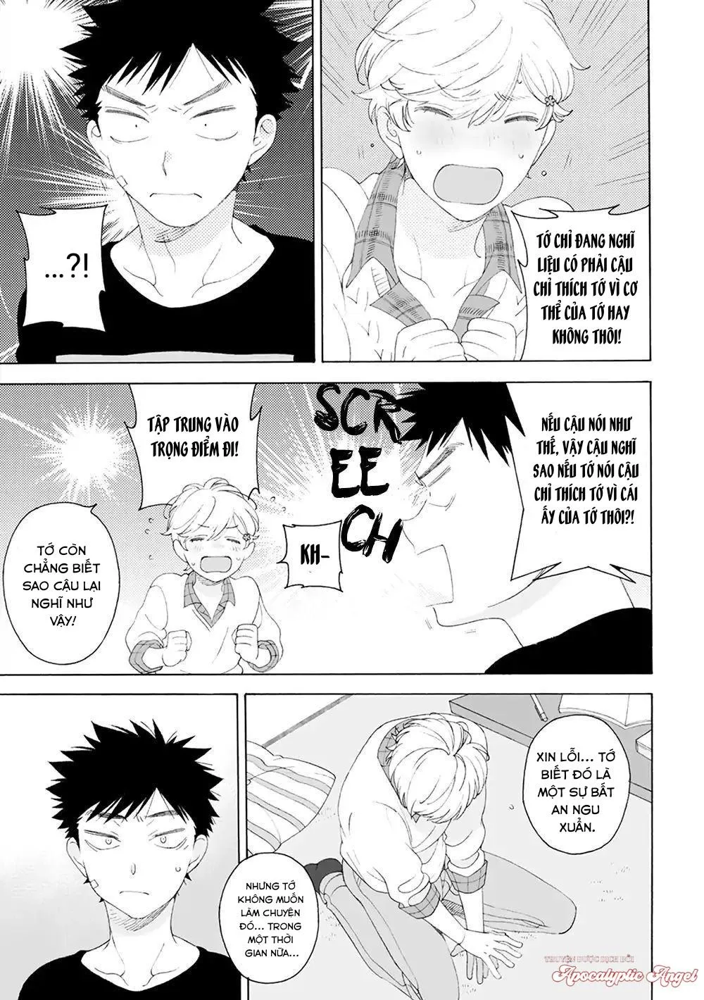 Dekoboko Sugar Days Chapter 7 Trang 14