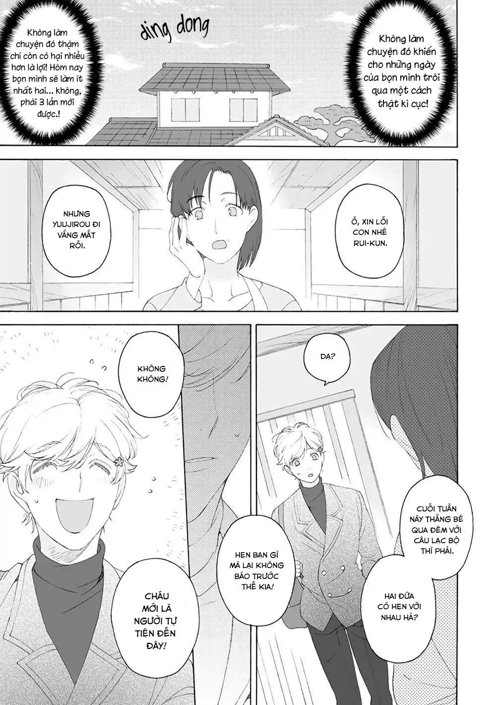 Dekoboko Sugar Days Chapter 7 Trang 16