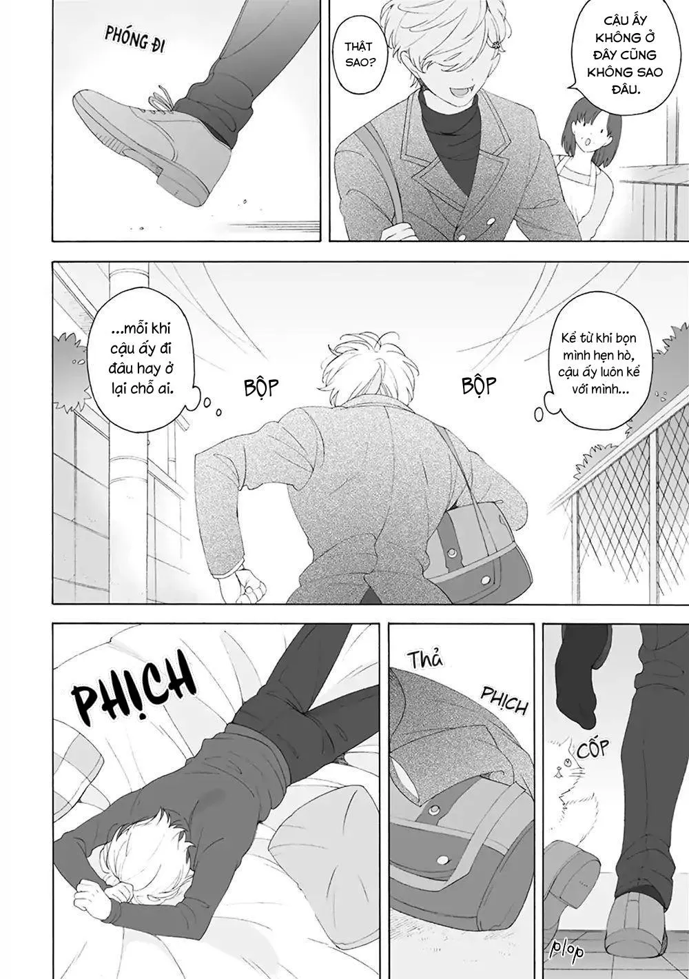 Dekoboko Sugar Days Chapter 7 Trang 17