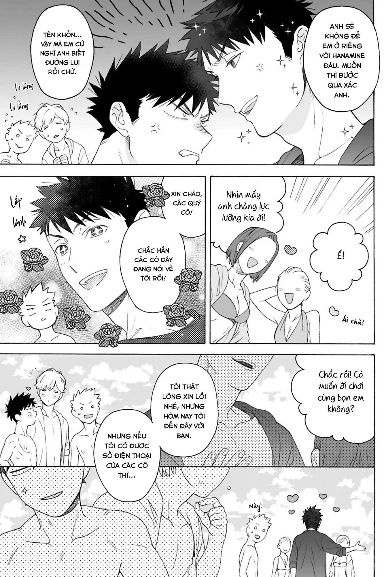 Dekoboko Sugar Days Chapter 9 Trang 12