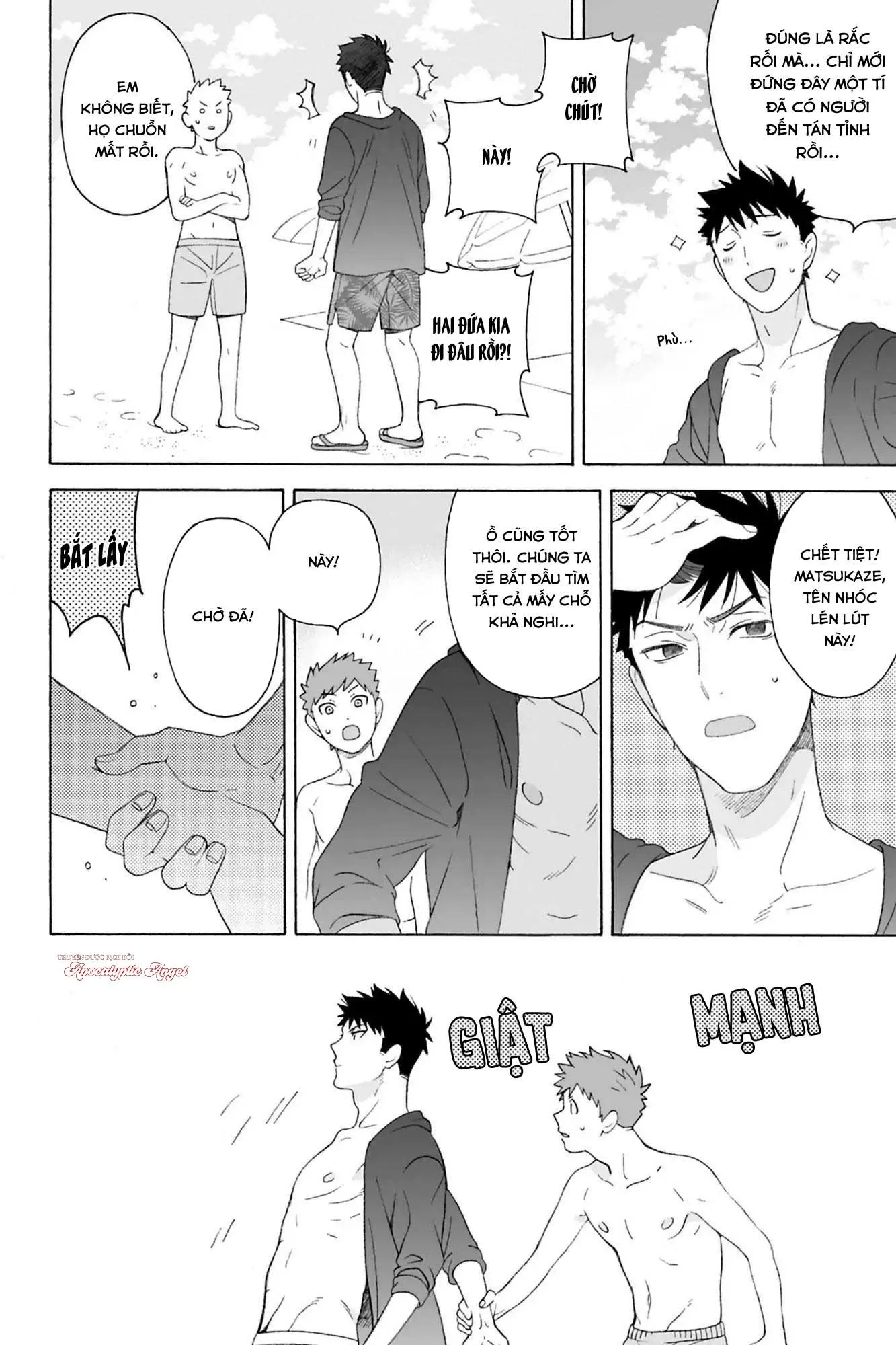 Dekoboko Sugar Days Chapter 9 Trang 13