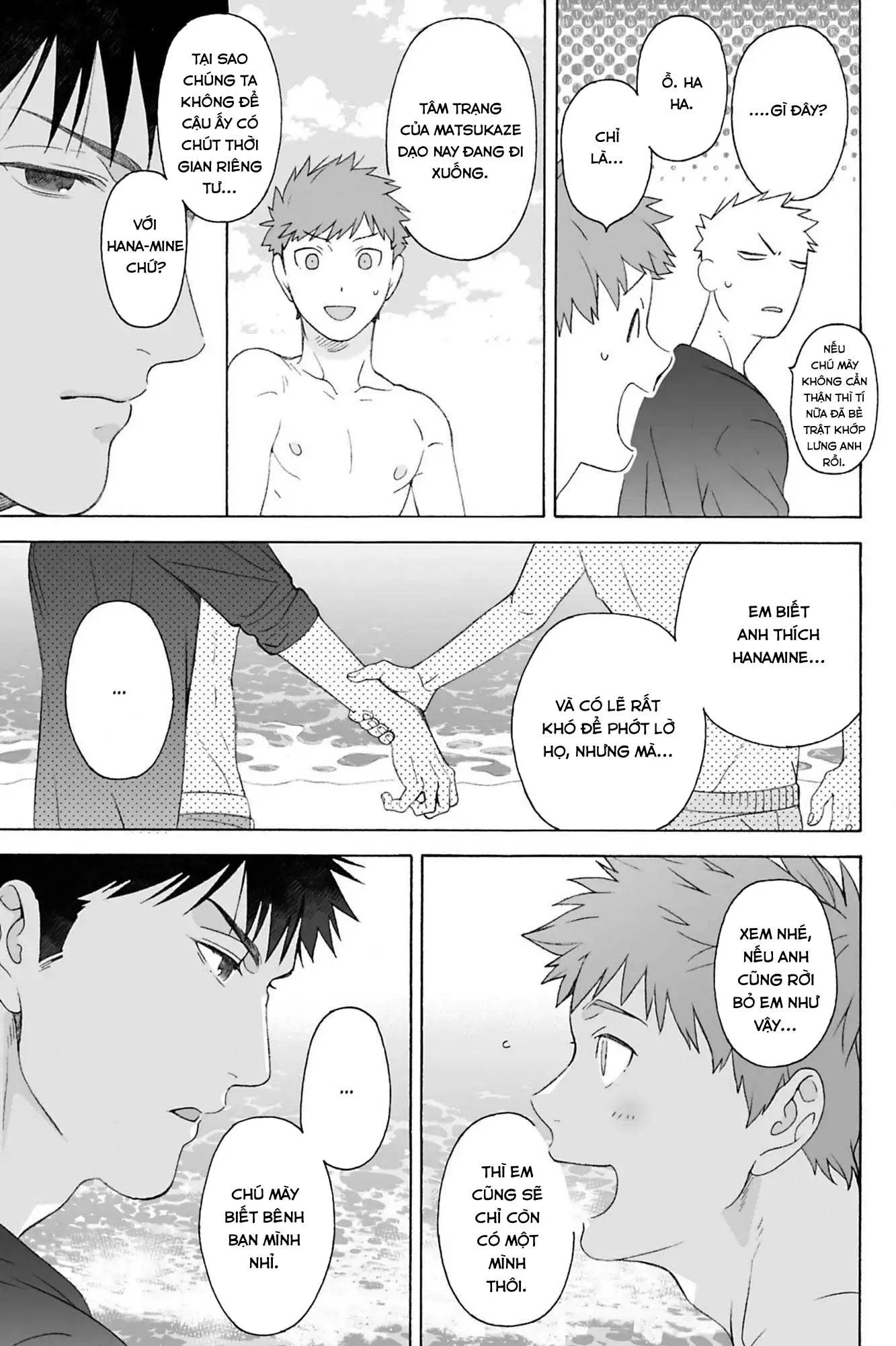 Dekoboko Sugar Days Chapter 9 Trang 14