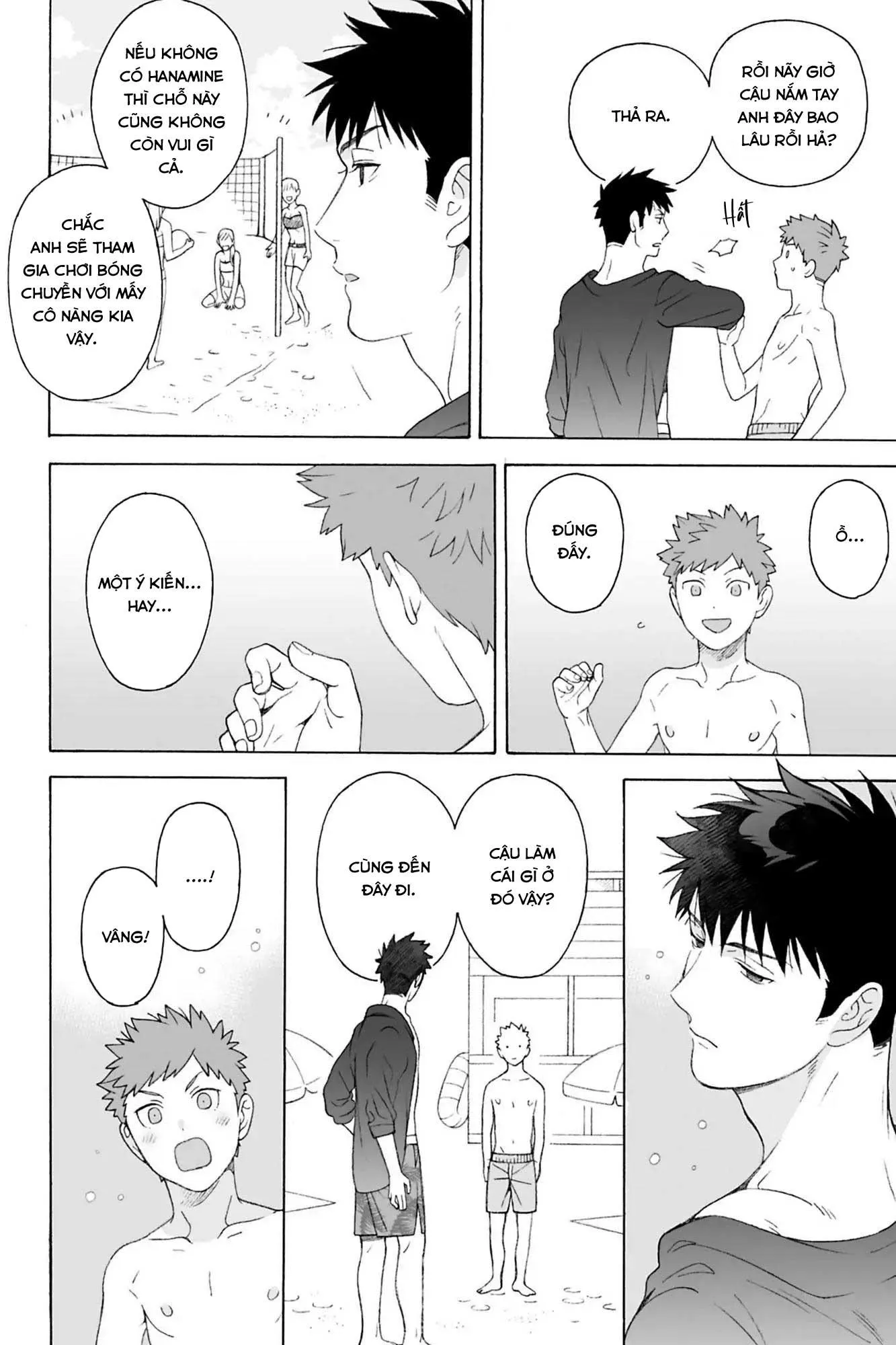 Dekoboko Sugar Days Chapter 9 Trang 15