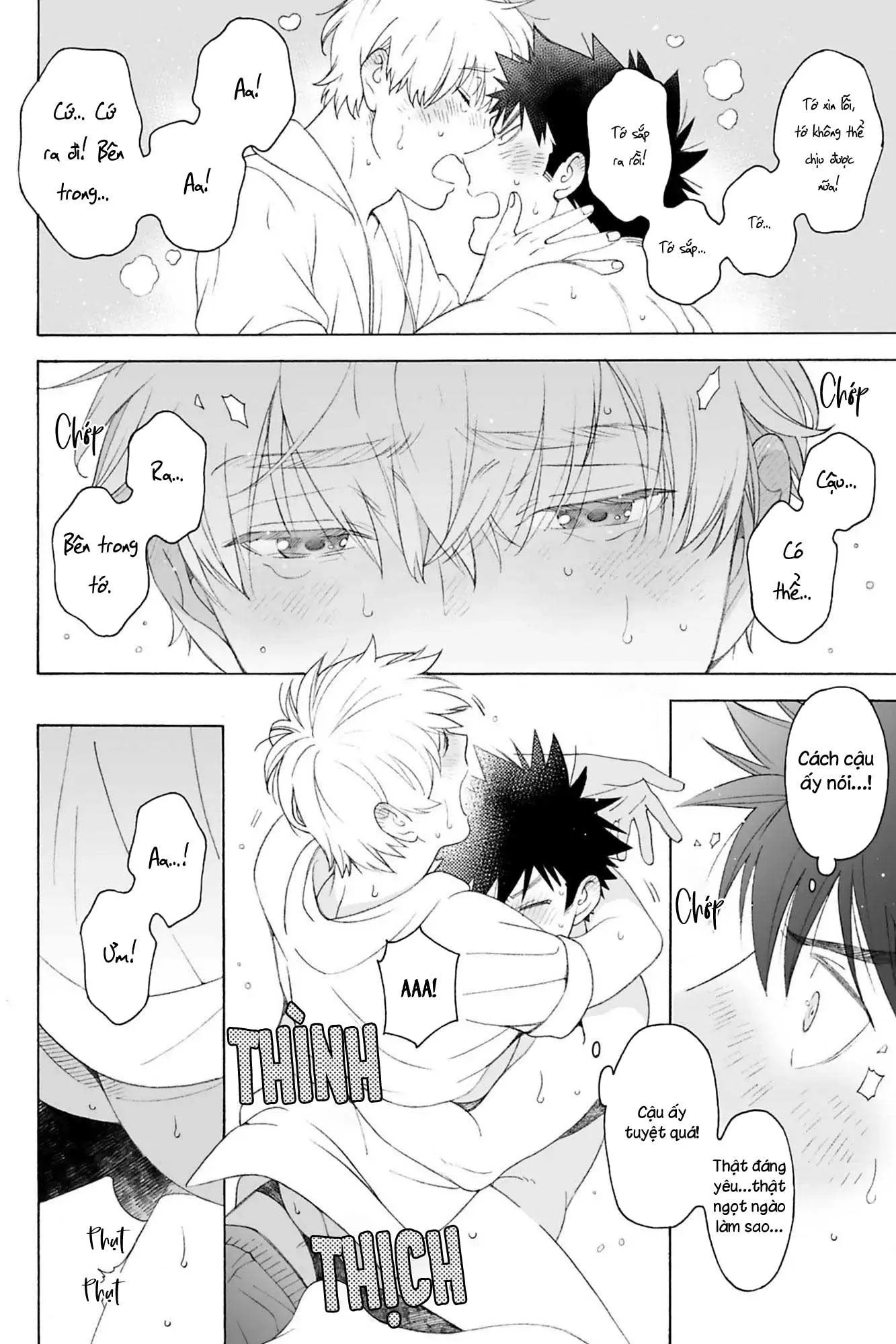 Dekoboko Sugar Days Chapter 9 Trang 25