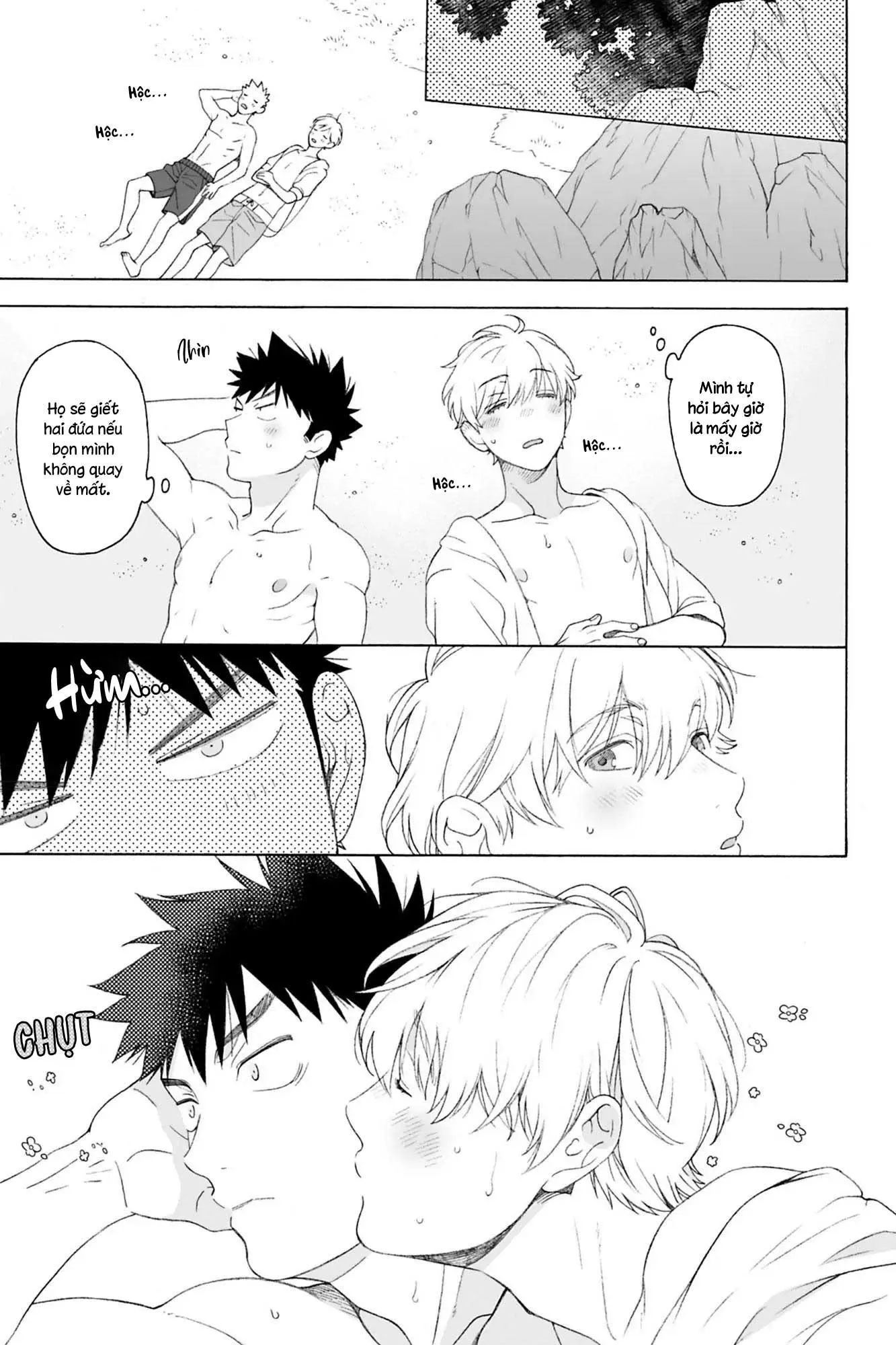 Dekoboko Sugar Days Chapter 9 Trang 26