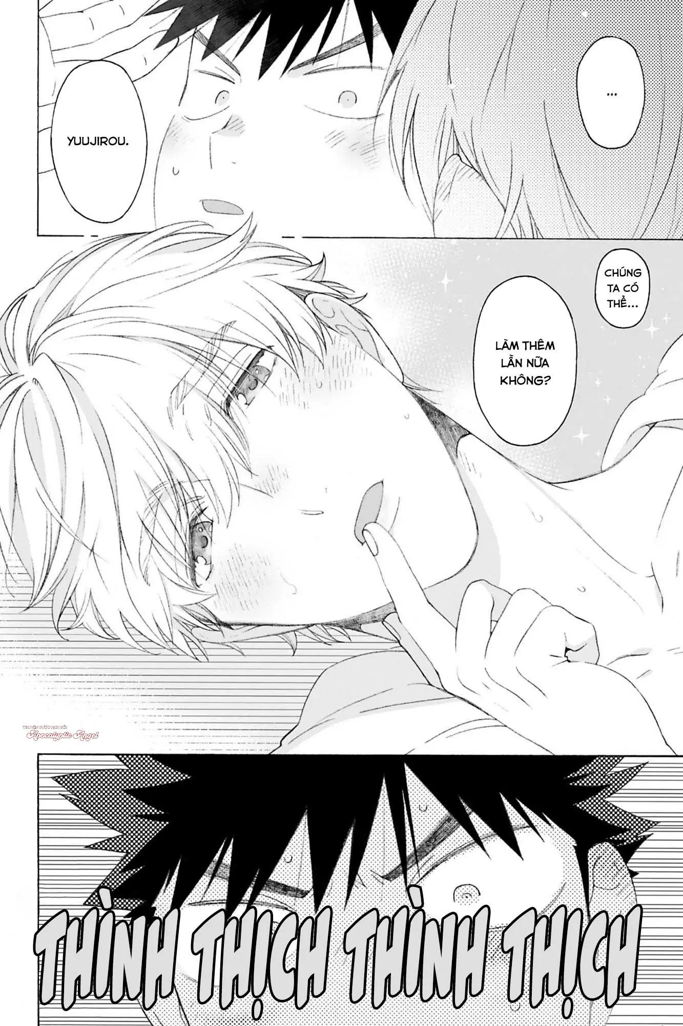 Dekoboko Sugar Days Chapter 9 Trang 27