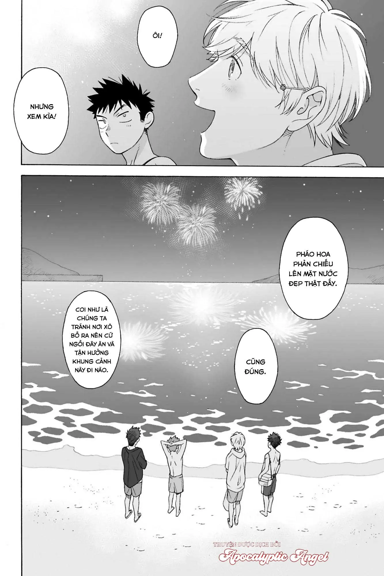 Dekoboko Sugar Days Chapter 9 Trang 31