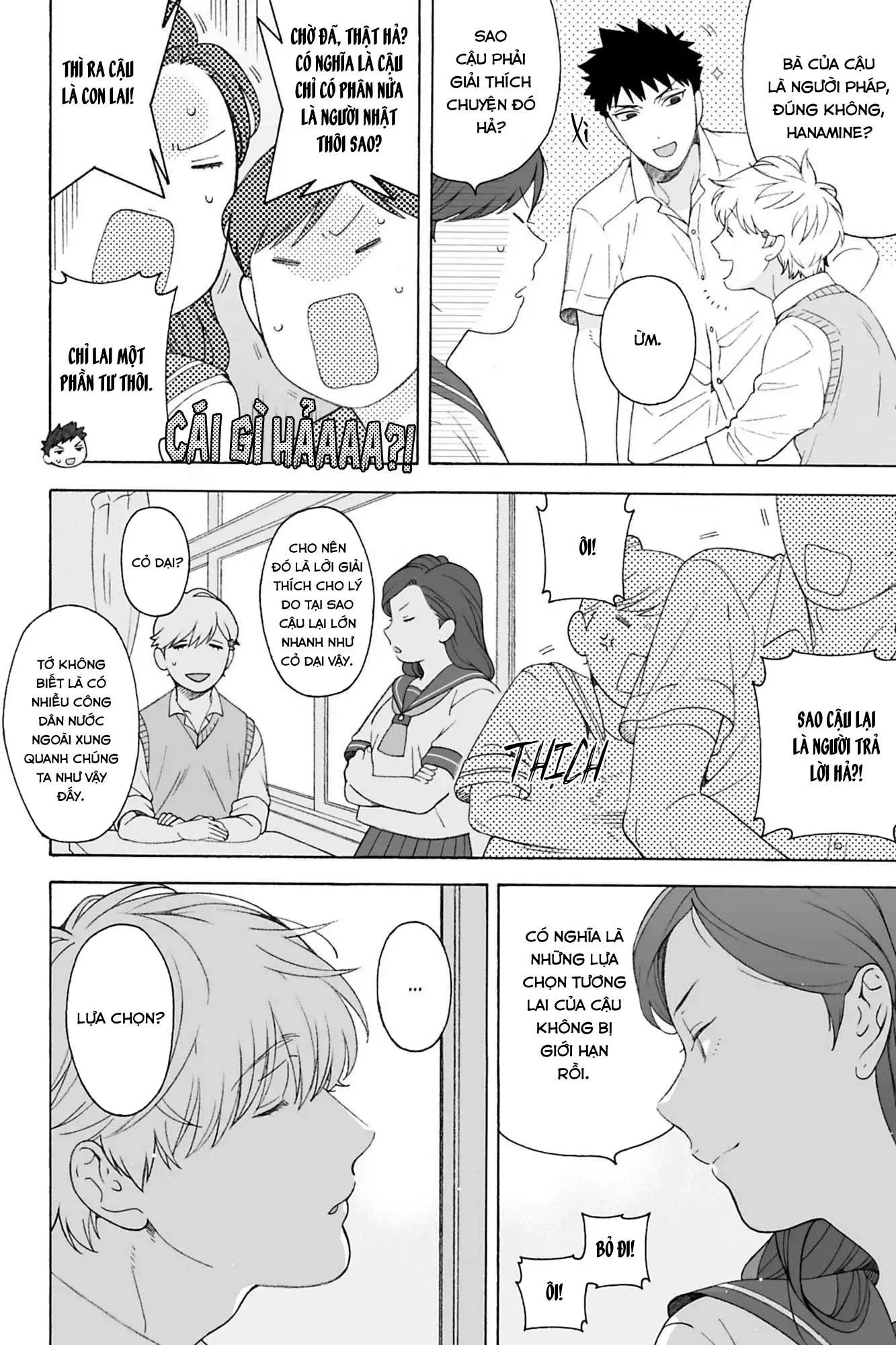 Dekoboko Sugar Days Chapter 10 Trang 3