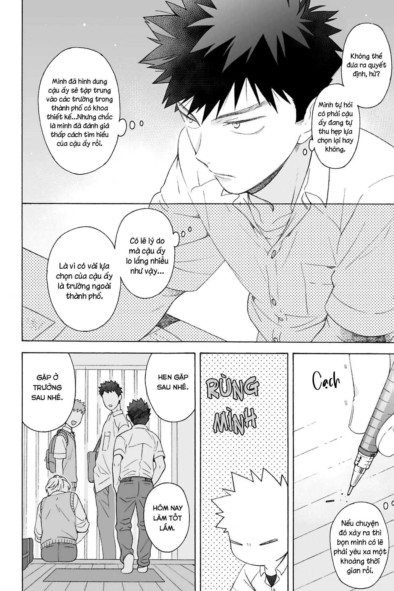 Dekoboko Sugar Days Chapter 10 Trang 9