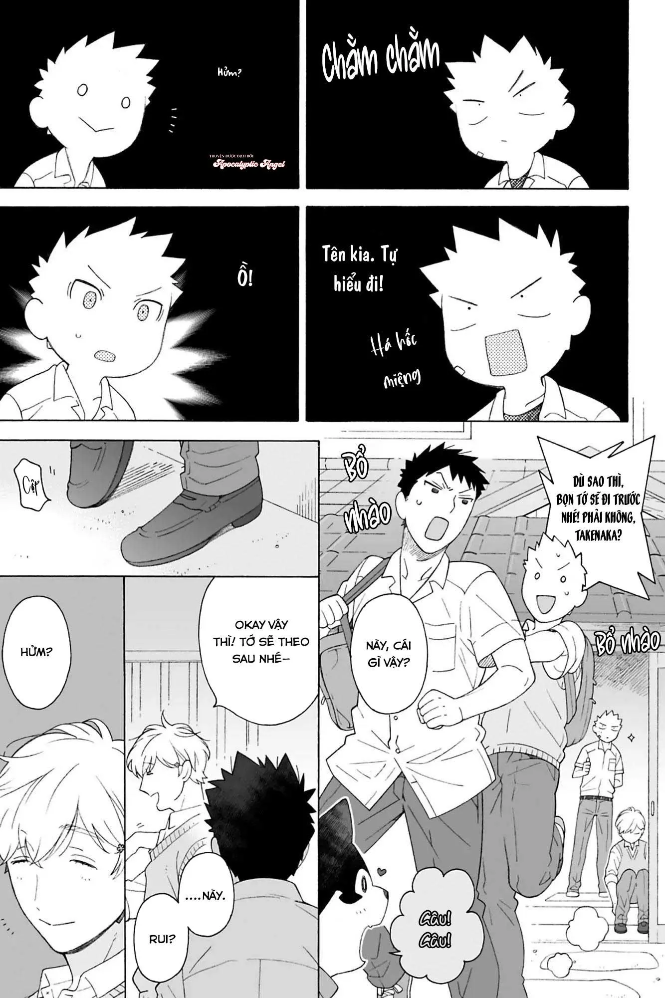 Dekoboko Sugar Days Chapter 10 Trang 10