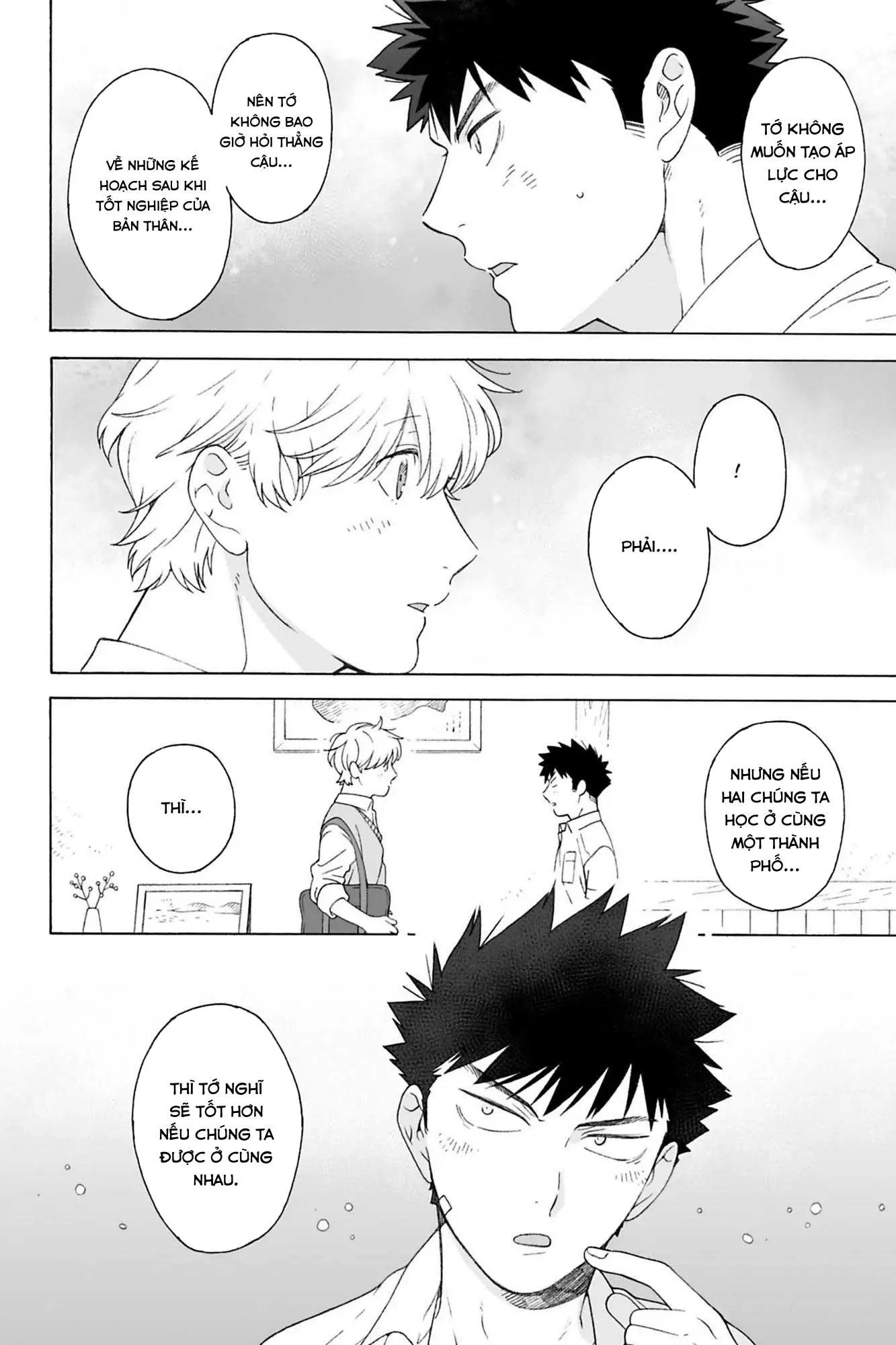 Dekoboko Sugar Days Chapter 10 Trang 11