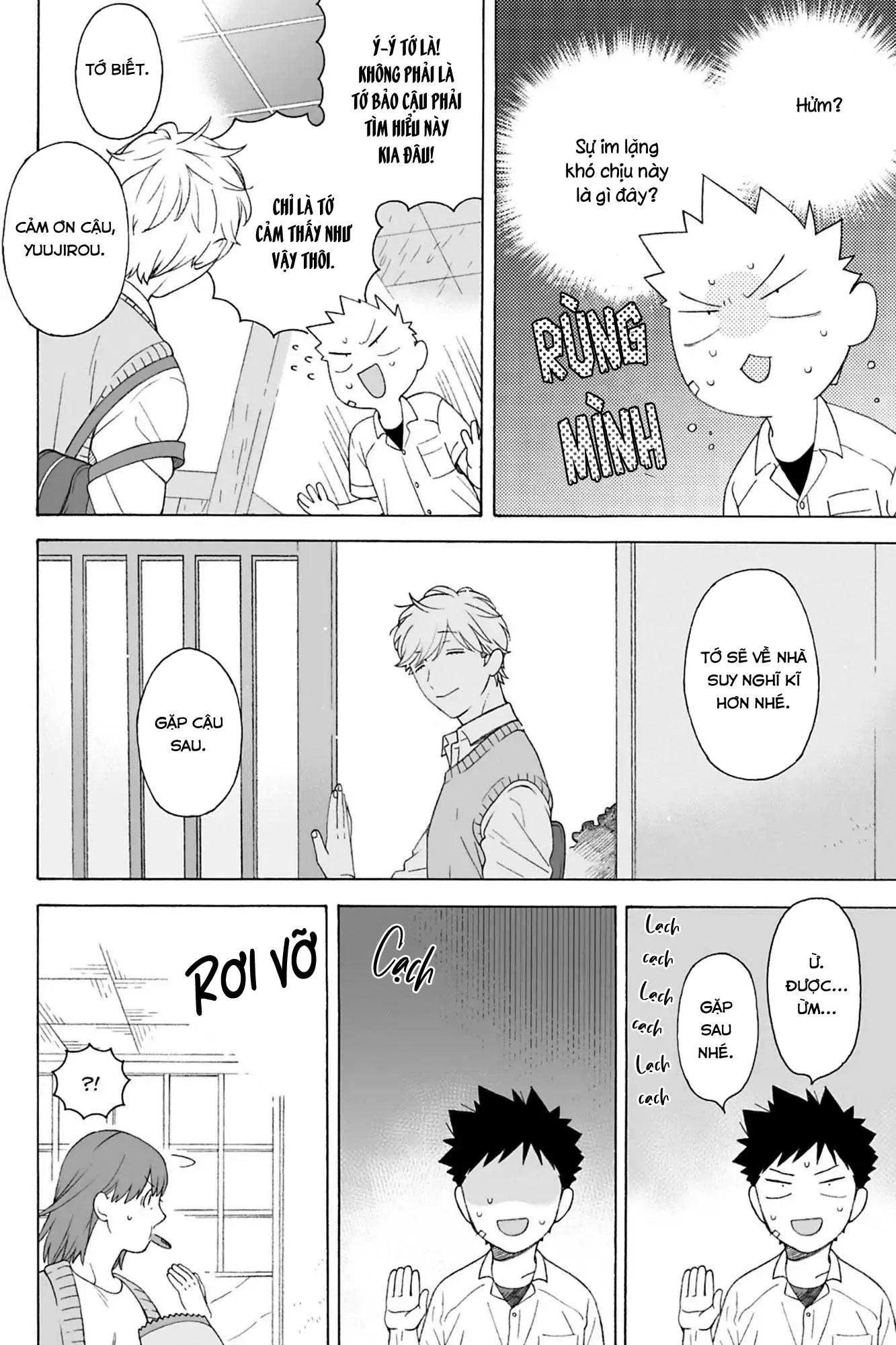 Dekoboko Sugar Days Chapter 10 Trang 13