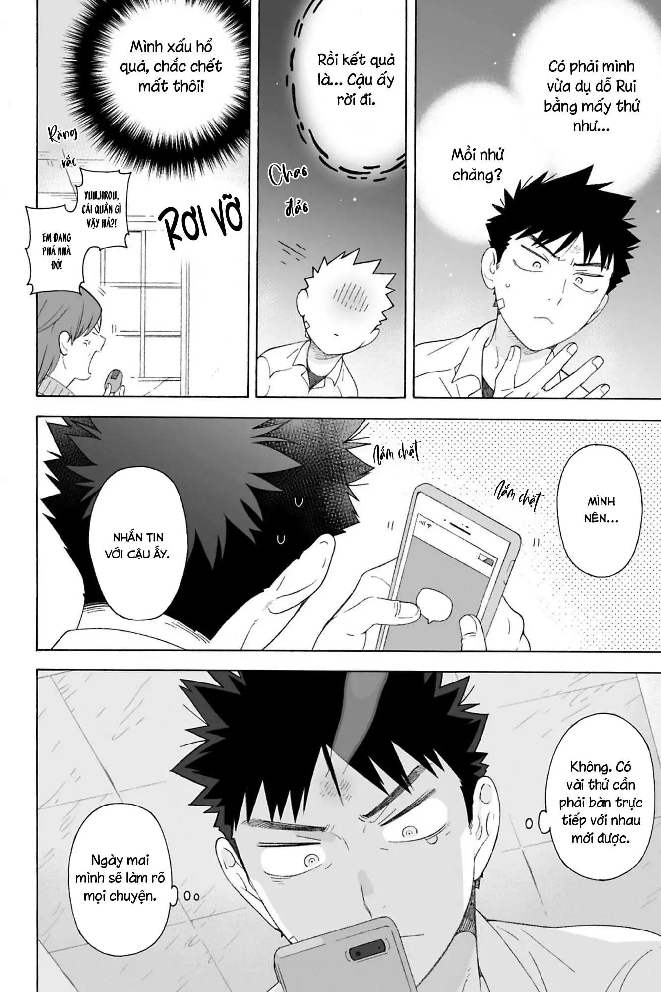 Dekoboko Sugar Days Chapter 10 Trang 15