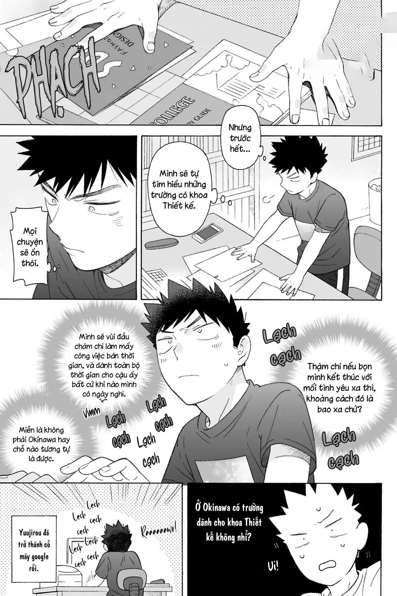 Dekoboko Sugar Days Chapter 10 Trang 16