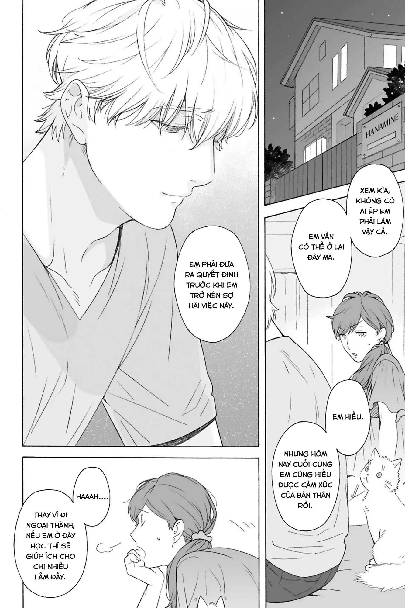 Dekoboko Sugar Days Chapter 10 Trang 17