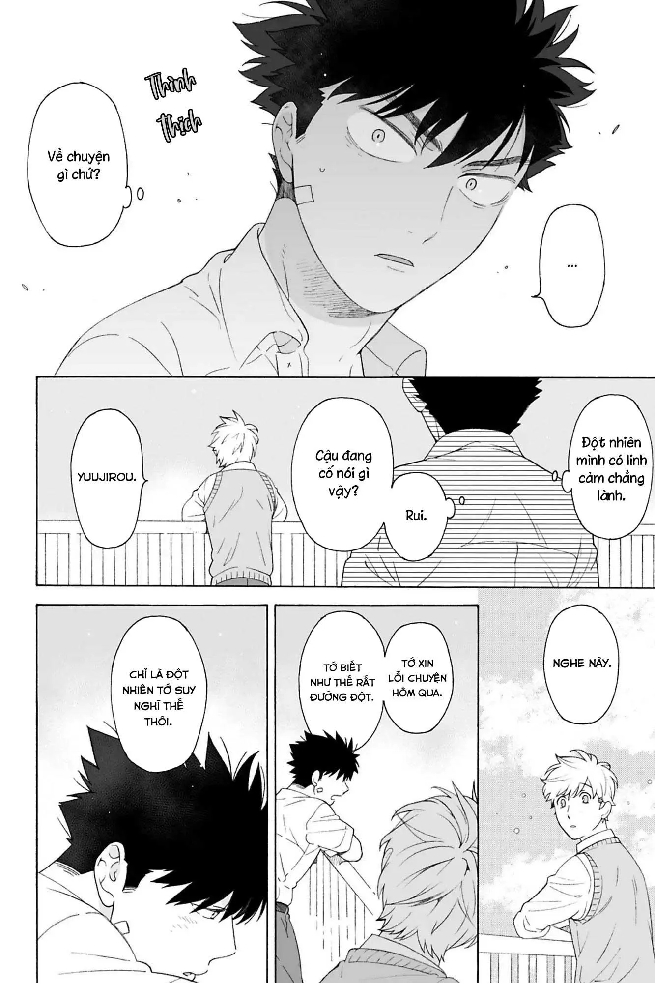 Dekoboko Sugar Days Chapter 10 Trang 21