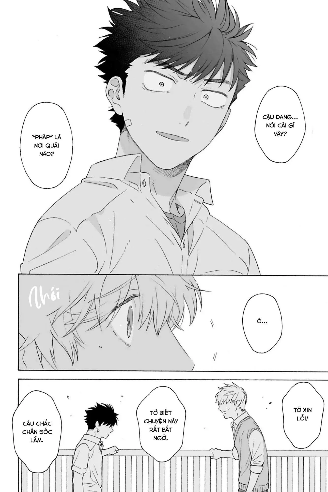 Dekoboko Sugar Days Chapter 10 Trang 24