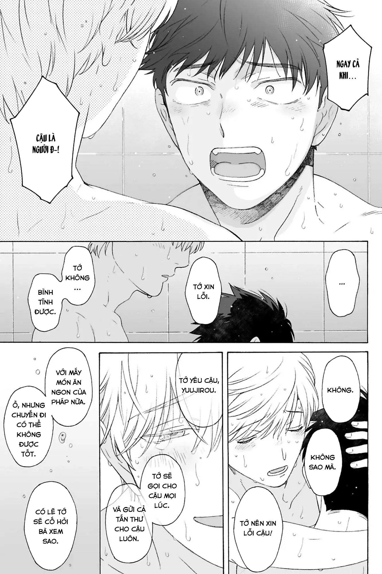 Dekoboko Sugar Days Chapter 10 Trang 41