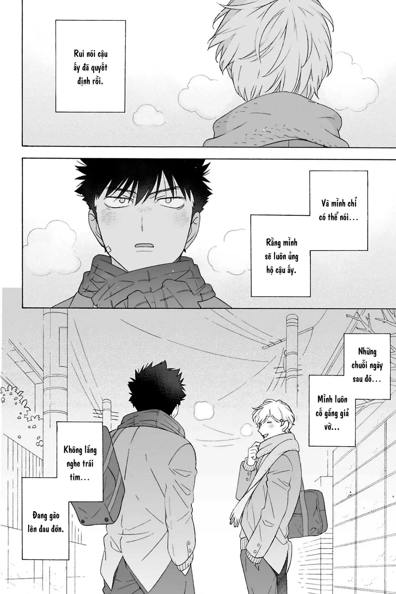 Dekoboko Sugar Days Chapter 11 Trang 3