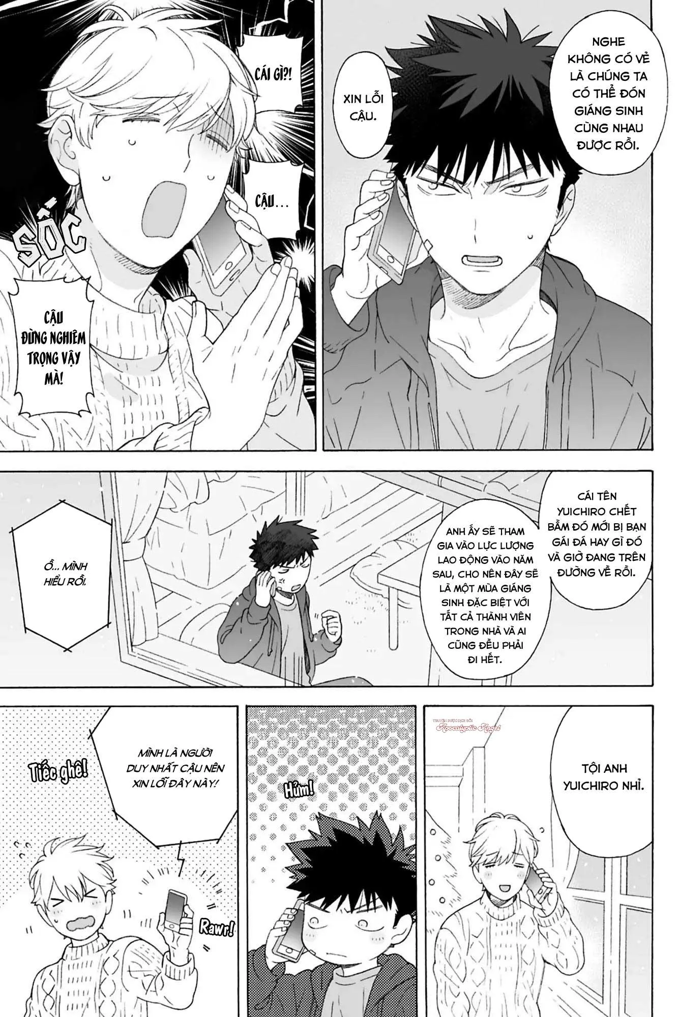 Dekoboko Sugar Days Chapter 11 Trang 4