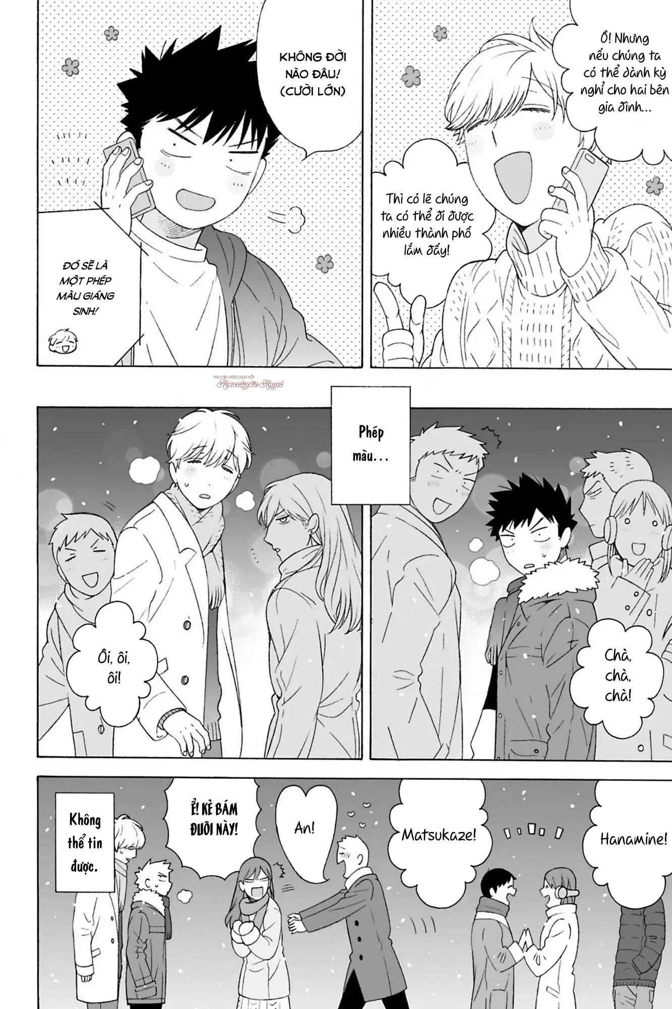 Dekoboko Sugar Days Chapter 11 Trang 7