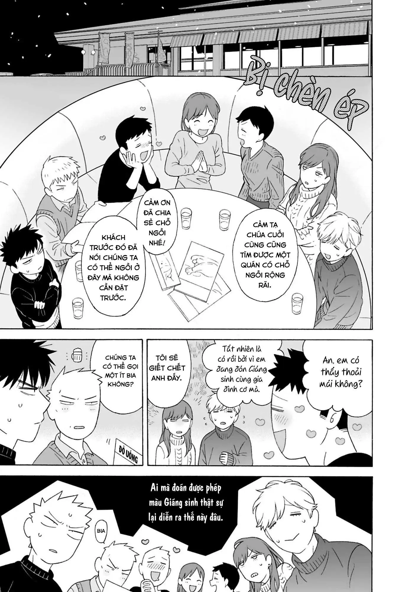 Dekoboko Sugar Days Chapter 11 Trang 8