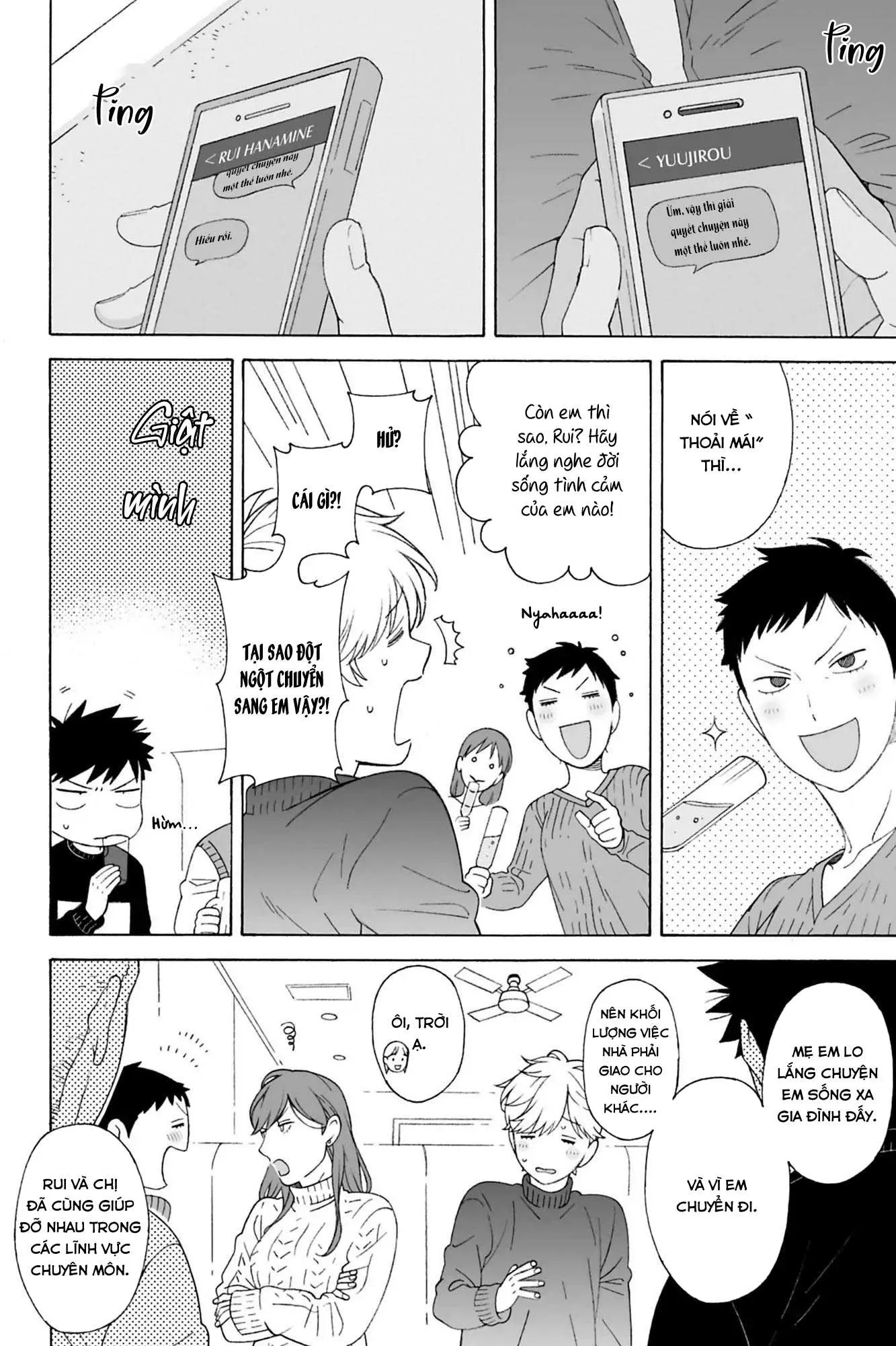 Dekoboko Sugar Days Chapter 11 Trang 9