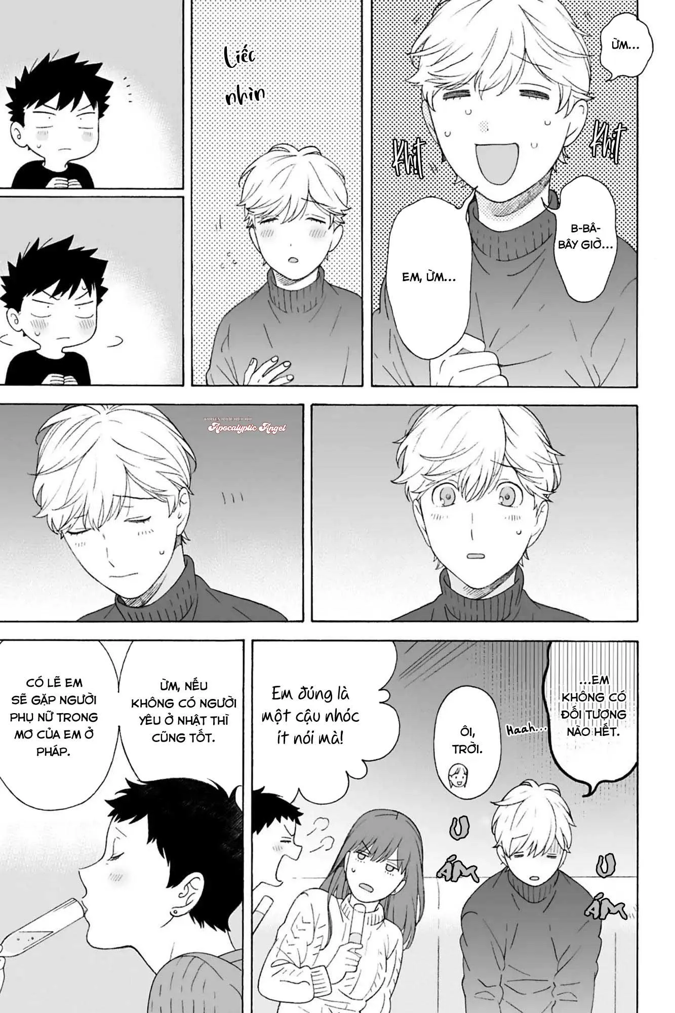 Dekoboko Sugar Days Chapter 11 Trang 10