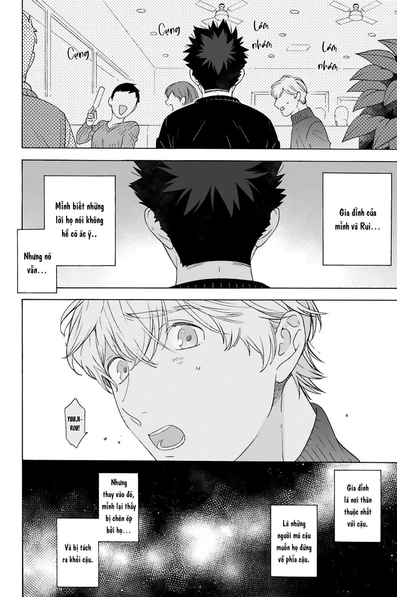 Dekoboko Sugar Days Chapter 11 Trang 13