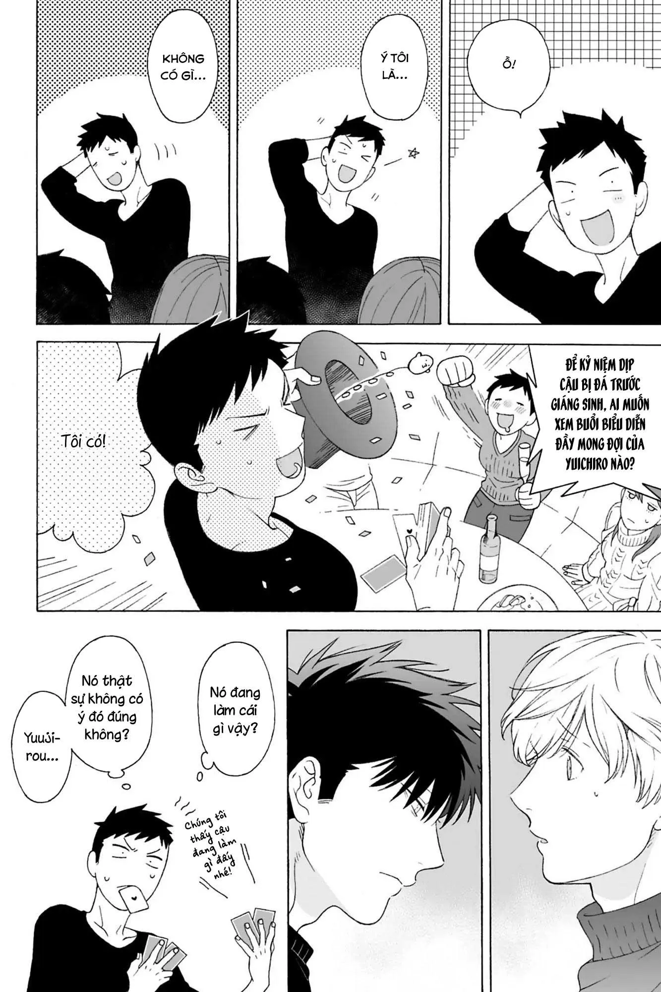 Dekoboko Sugar Days Chapter 11 Trang 15