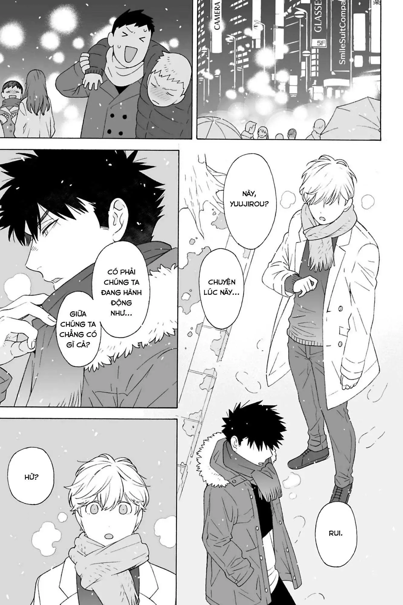 Dekoboko Sugar Days Chapter 11 Trang 16