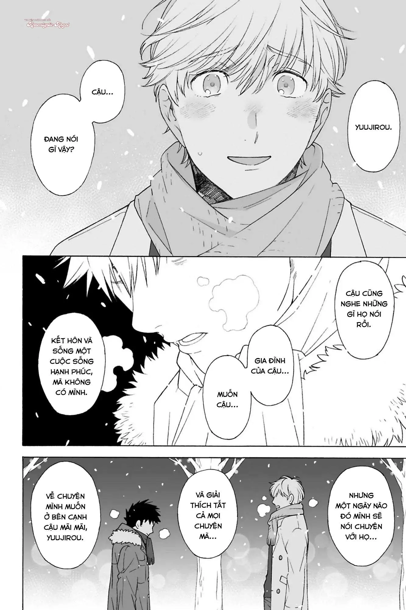 Dekoboko Sugar Days Chapter 11 Trang 17