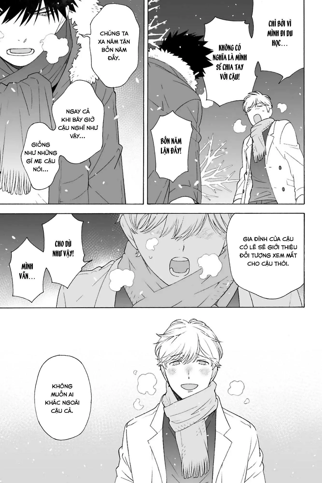 Dekoboko Sugar Days Chapter 11 Trang 18