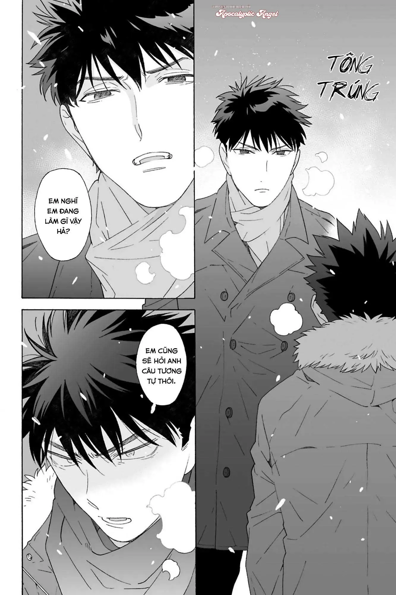 Dekoboko Sugar Days Chapter 11 Trang 25