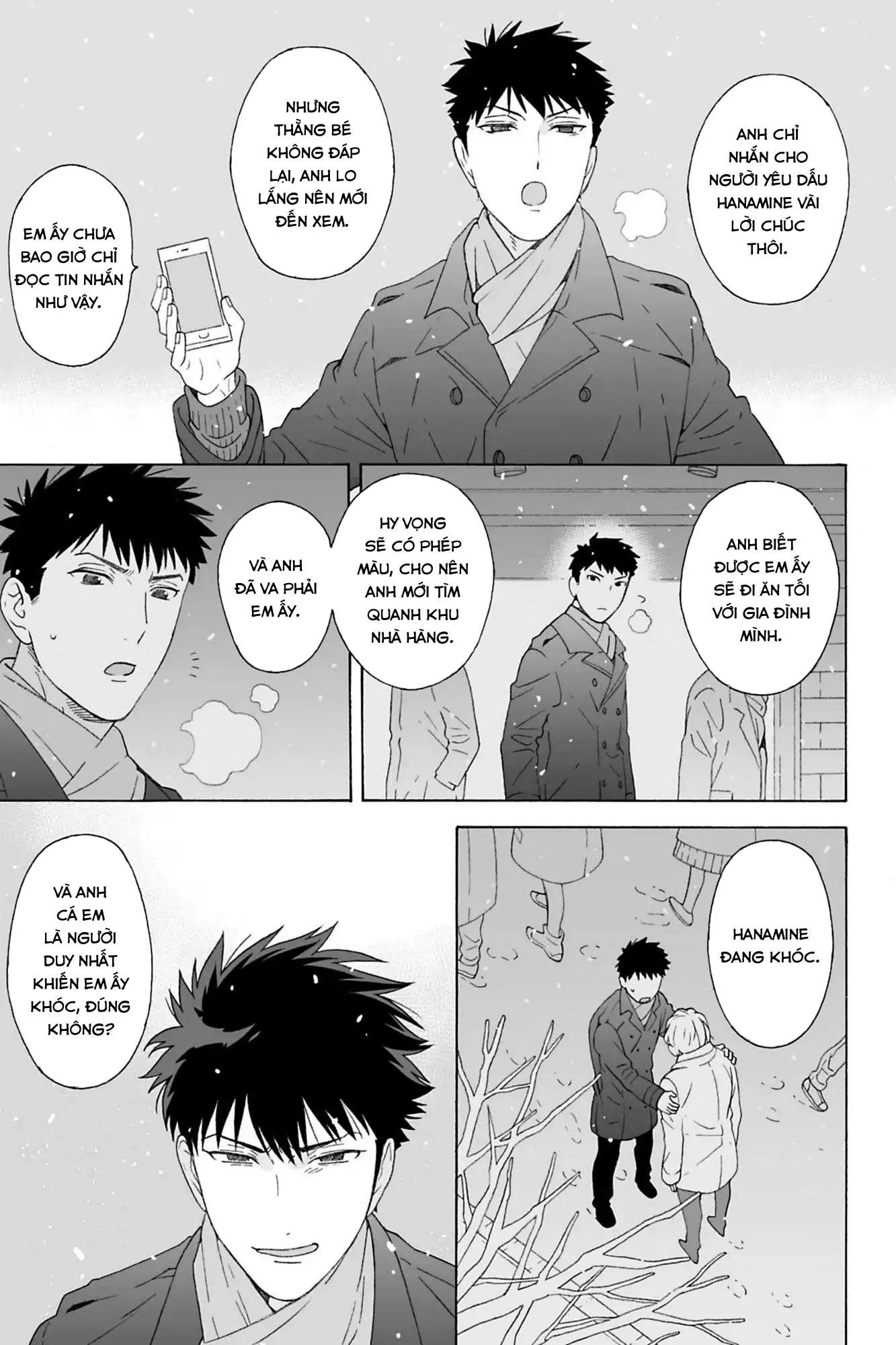 Dekoboko Sugar Days Chapter 11 Trang 26